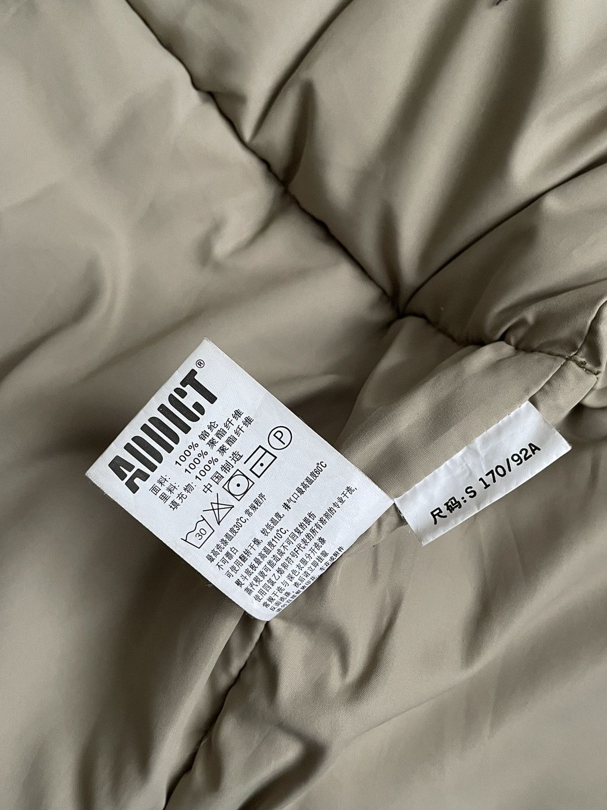 ADDICT Addict Camo down west Japanese style Size US M / EU 48-50 / 2 - 8 Thumbnail