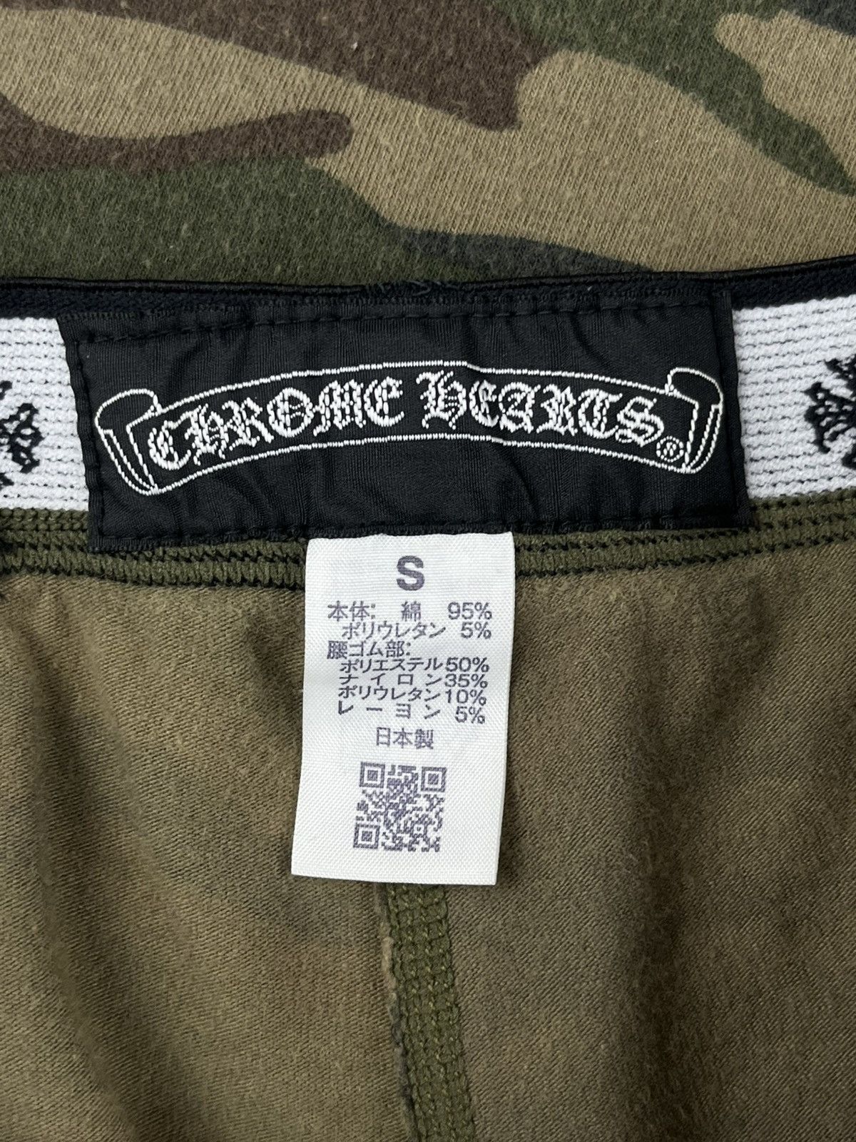 Chrome Hearts Chrome Hearts Camo Horseshoe Logo Print Leggings Size 26" / US 2 / IT 38 - 5 Thumbnail