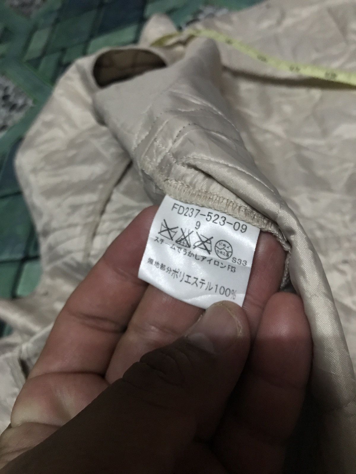 Burberry Burberry London Inner Jacket Size US S / EU 44-46 / 1 - 6 Thumbnail