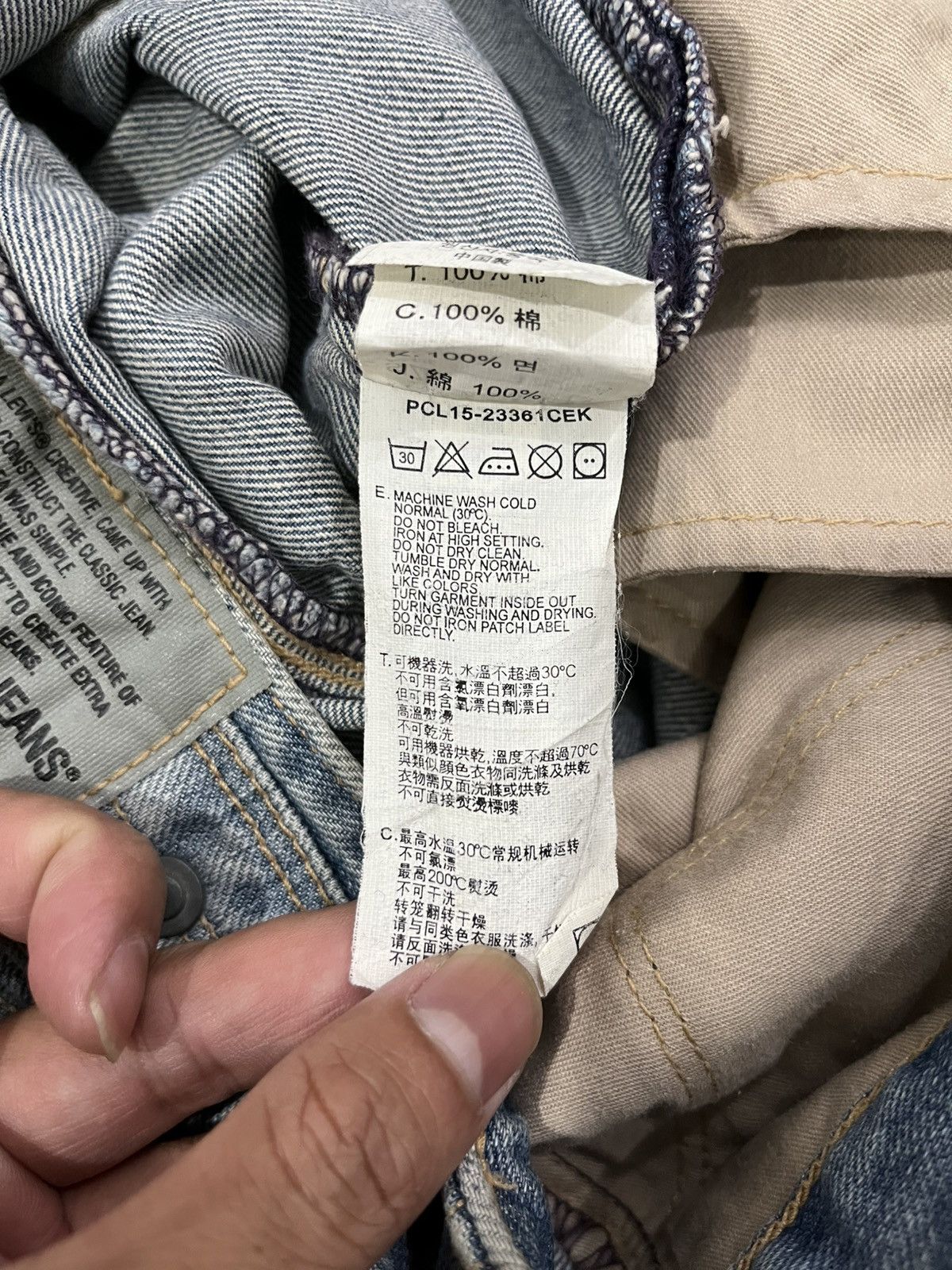 Levi's Levis engineered buckle back Size US 32 / EU 48 - 8 Thumbnail