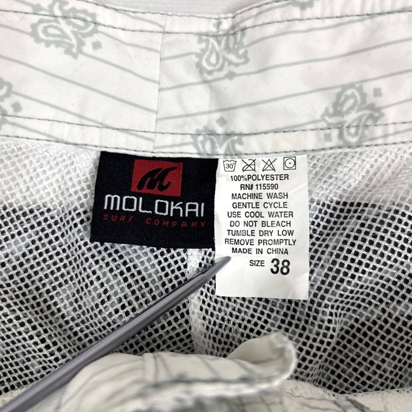 Vintage Molokai Board Shorts Men’s 38 Waist Drawstring White - Mens Bottom Swim 38 White Drawstring Board Shorts Size US 38 / EU 54 - 3 Thumbnail