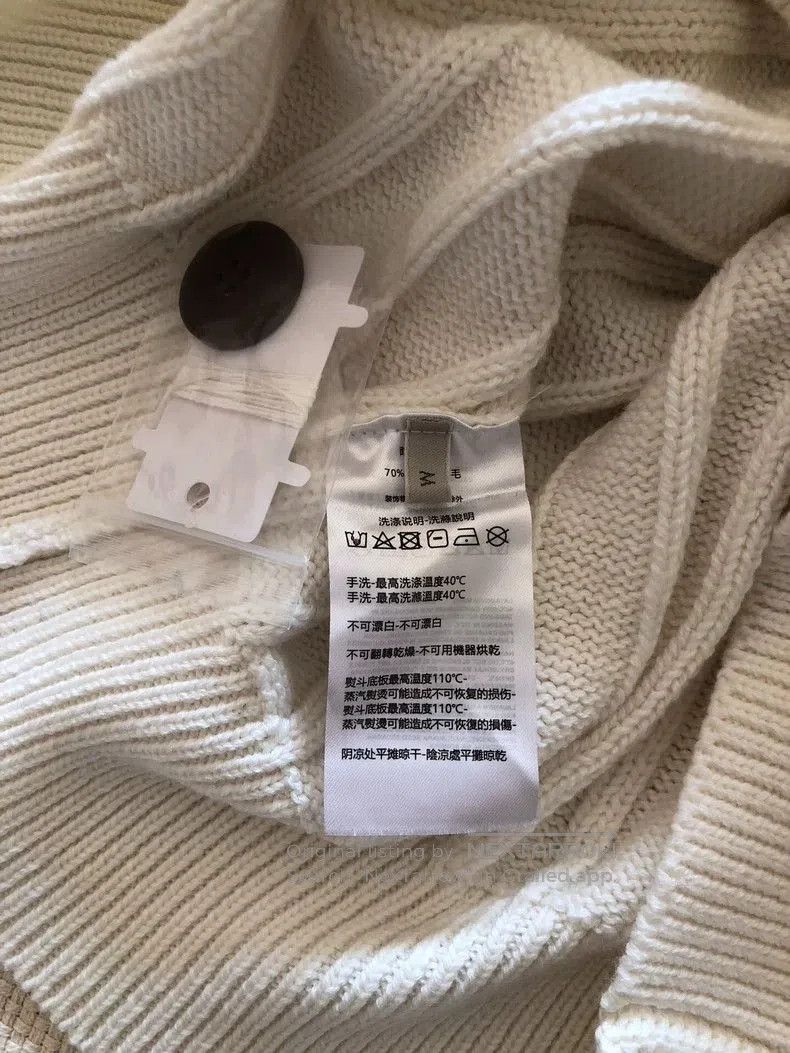 Brunello Cucinelli Brunello Cucinelli Men's White Cardigan. Size US M / EU 48-50 / 2 - 7 Thumbnail