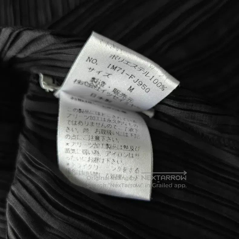 Issey Miyake Issey Miyake Black Subtle Shine Frog Button Pleated Shirt Size M / US 6-8 / IT 42-44 - 5 Thumbnail