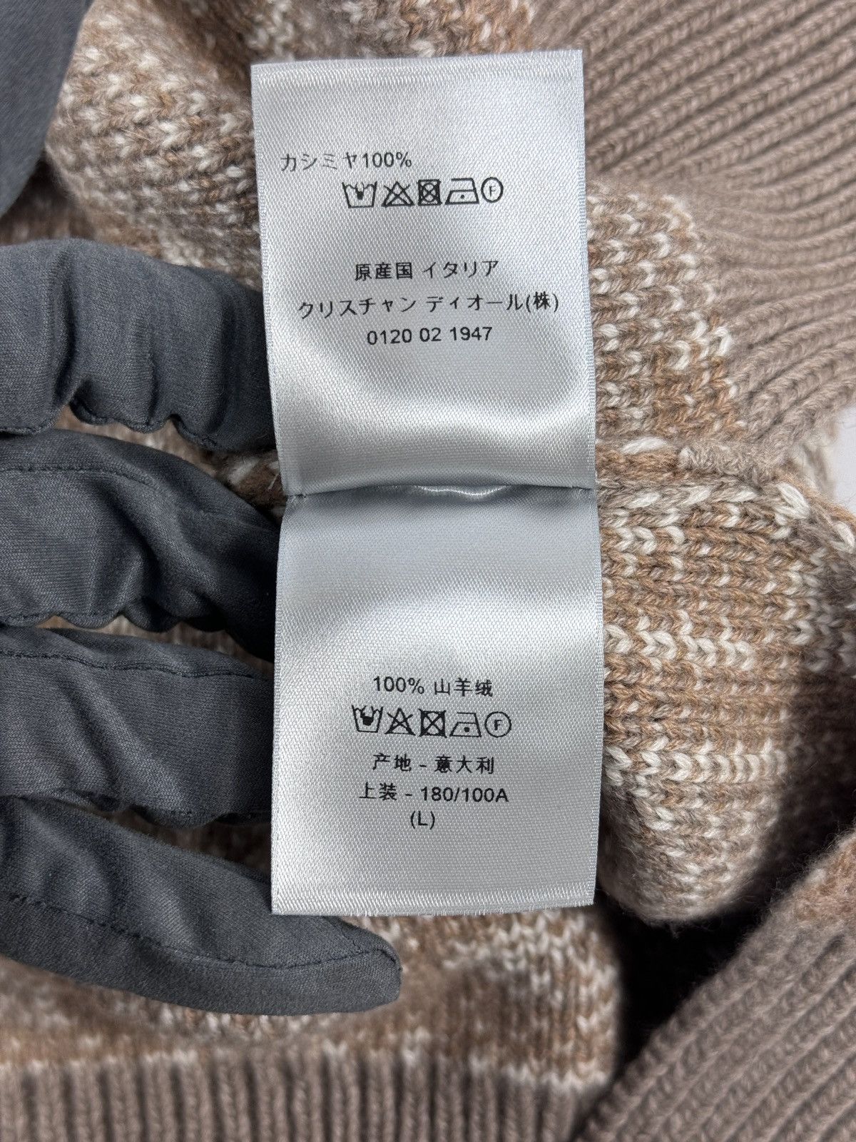 Dior × Travis Scott CACTUS JACK OBLIQUE CASHMERE LOGO PRINT KNIT JUMPER Size US XL / EU 56 / 4 - 7 Thumbnail