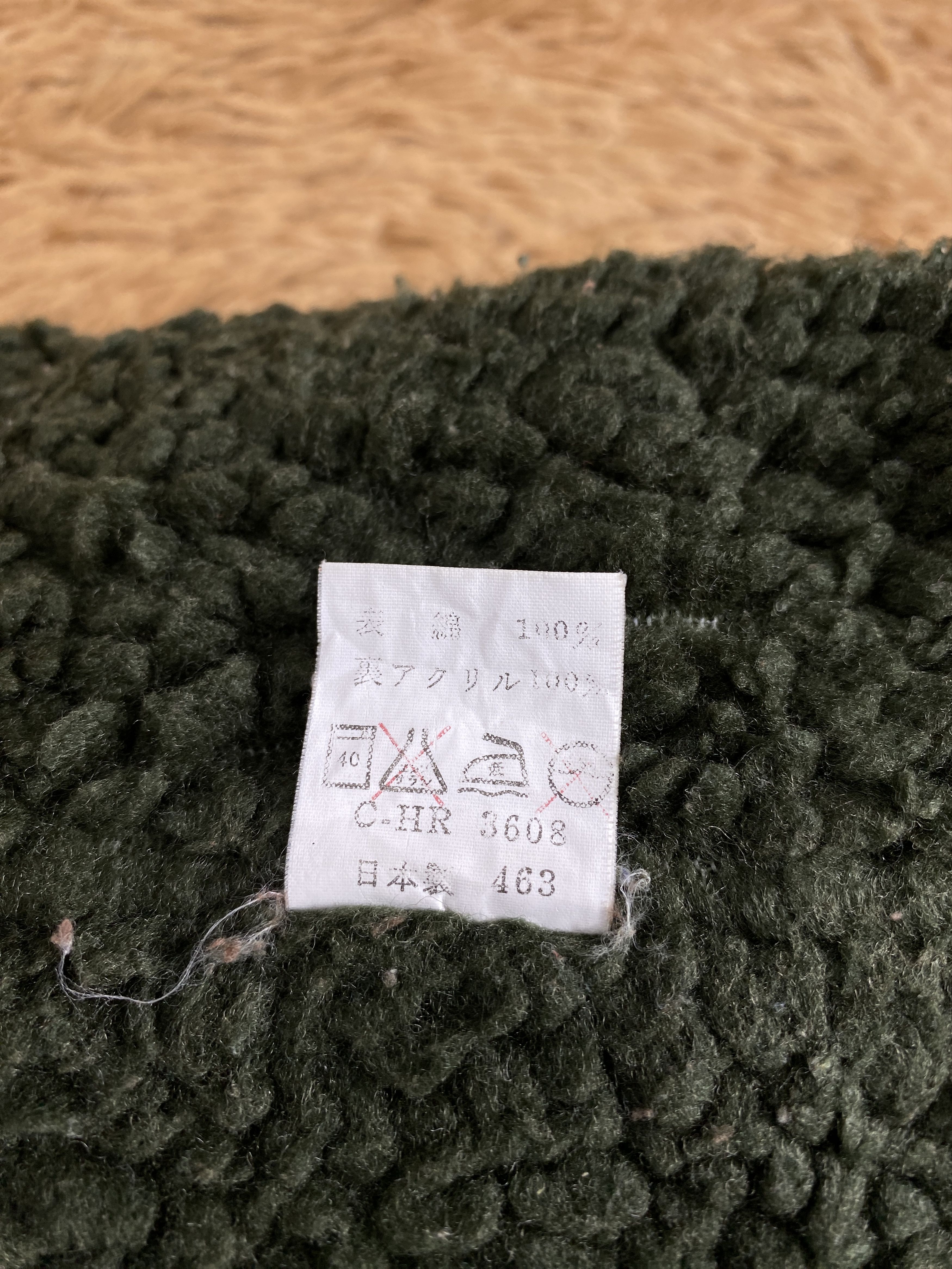 Japanese Brand Vintage Spurtion Sherpa Lining Vest Size US S / EU 44-46 / 1 - 7 Thumbnail