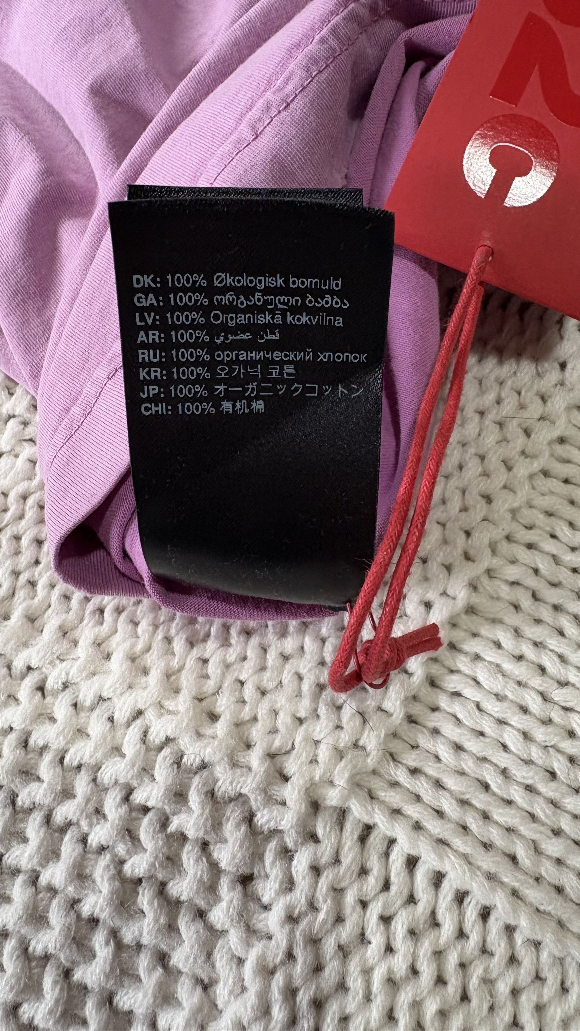 032c New 032c Oversized T-Shirt in S Size US S / EU 44-46 / 1 - 11 Thumbnail