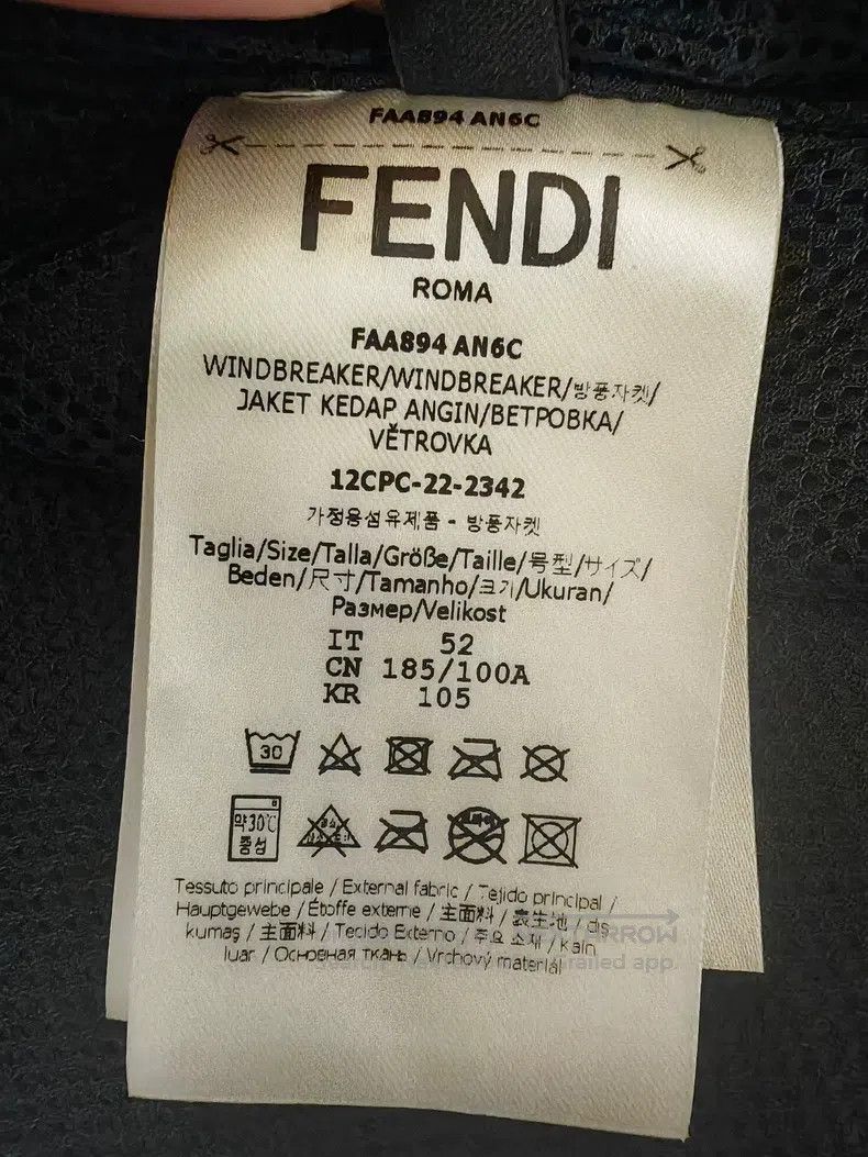 Fendi Fendi Men's Hooded Windbreaker Jacket Size US L / EU 52-54 / 3 - 5 Thumbnail