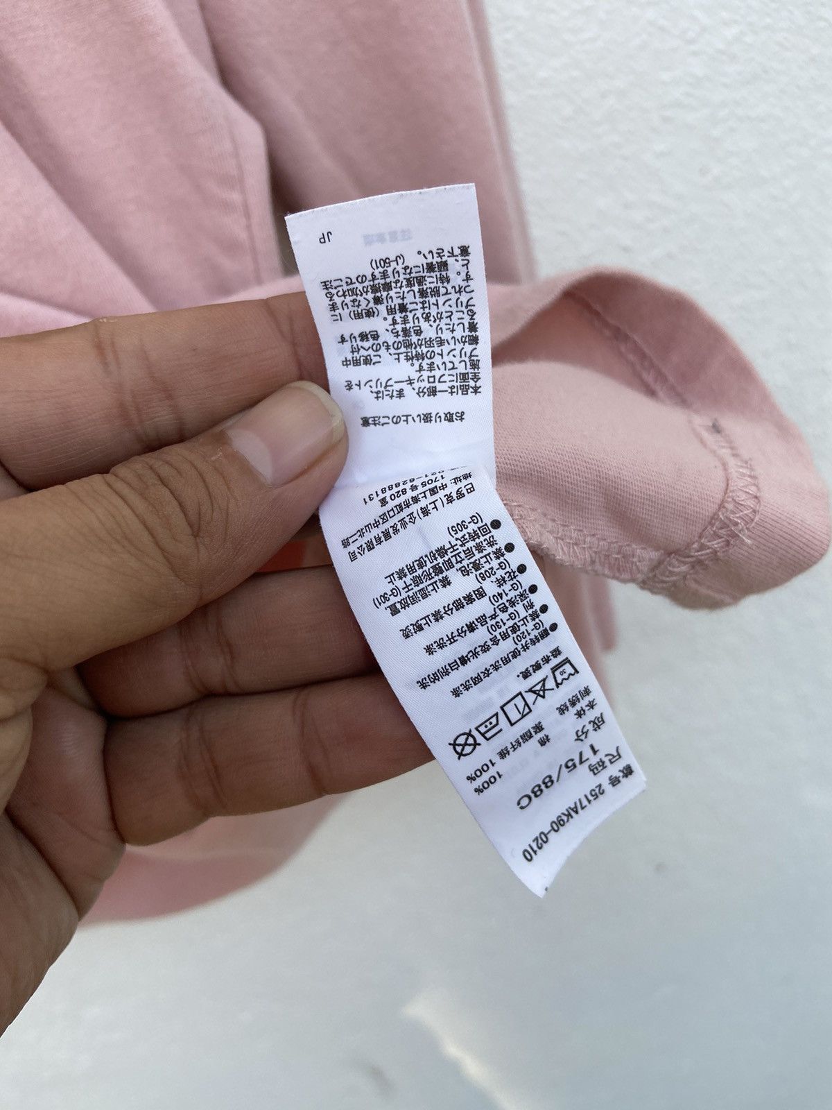 Japanese Brand 🔥 Euphoria Alive The Wisdom Of God Size US M / EU 48-50 / 2 - 8 Thumbnail
