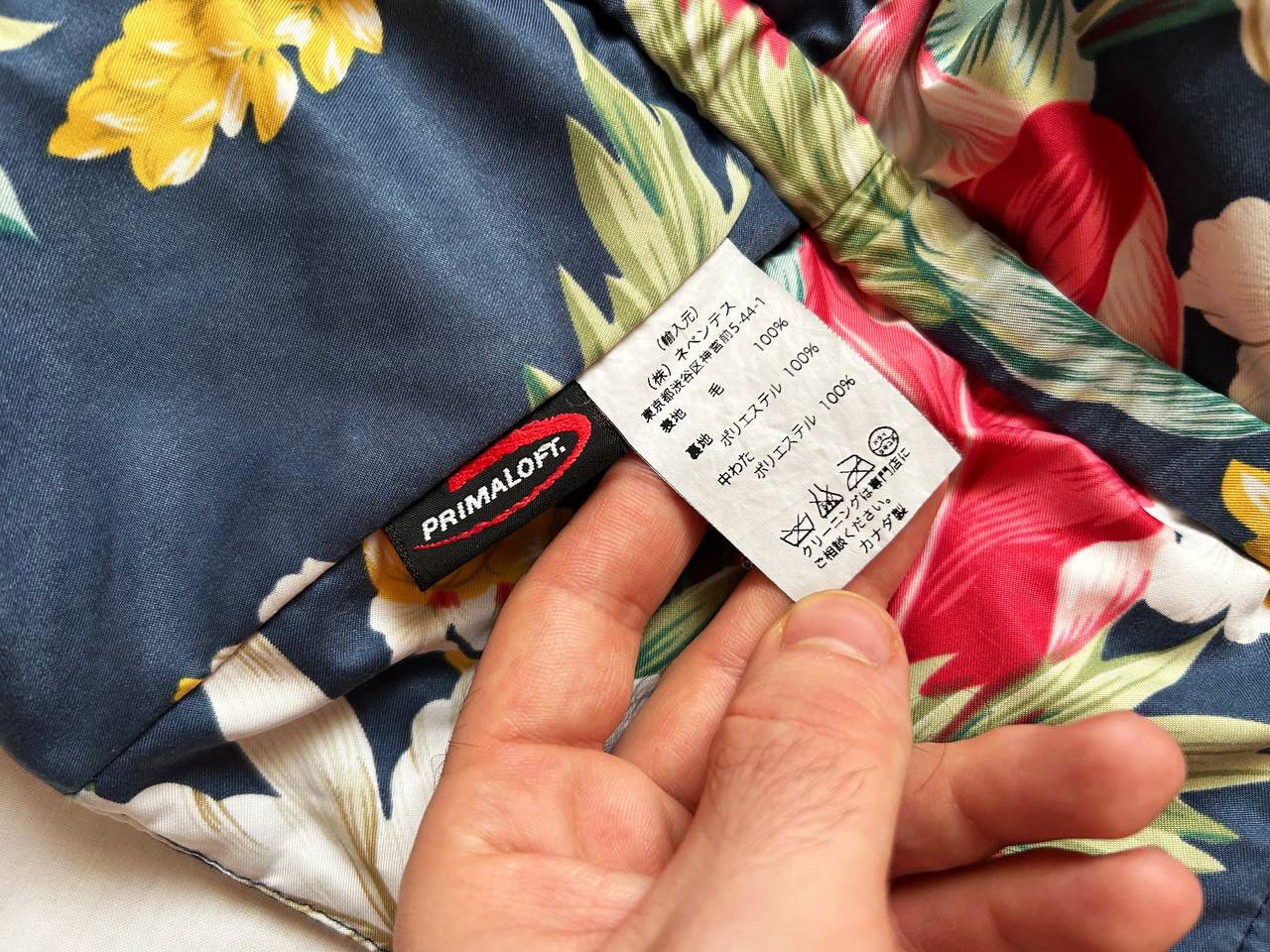 Engineered Garments Engineered Garments Navy Hooded Work Vest w/ Floral Lining Size XS / US 0-2 / IT 36-38 - 7 Thumbnail