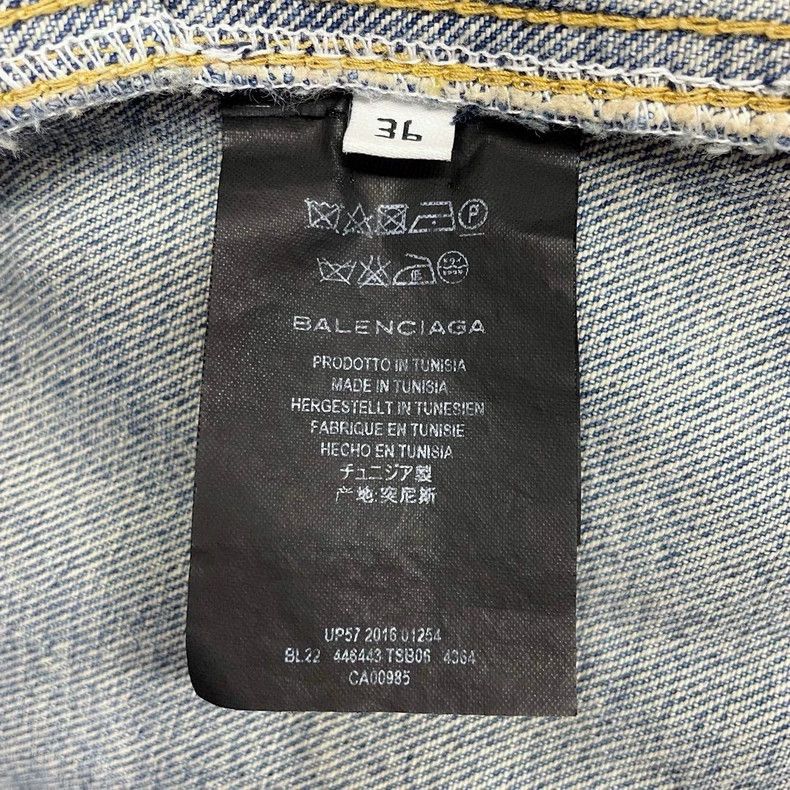Balenciaga Balenciaga size 36 Blue Denim Jacket~ Size 36 Size S / US 4 / IT 40 - 6 Thumbnail