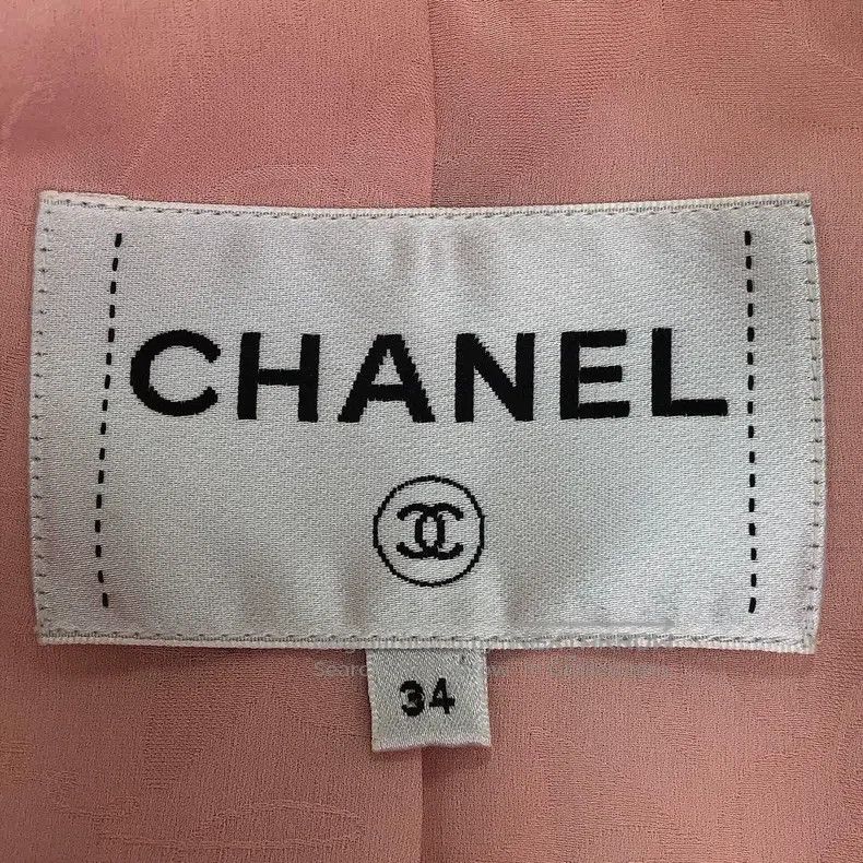 Chanel Chanel 17C Cuban Series Pink Cuff Lace Suit Jacket Size XXS / US 00 / IT 34 - 5 Thumbnail