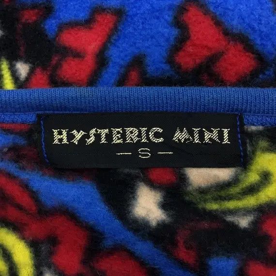 Hysteric Glamour HYSTERIC GLAMOUR AOP Japan Anime Manga Fleece Sweater Jacket Size S / US 4 / IT 40 - 4 Thumbnail