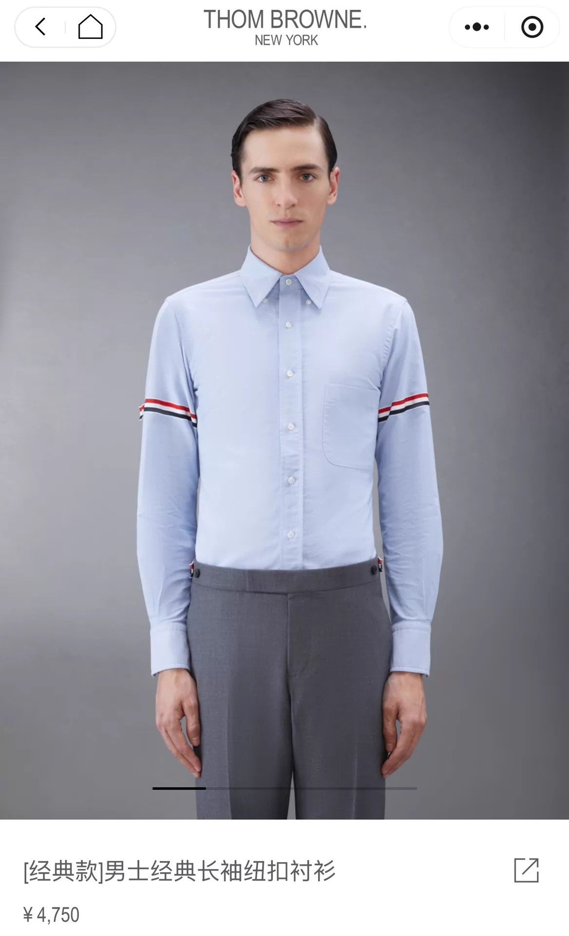 Thom Browne Thom Browne Double Sleeve Badge Oxford Blue Shirt Size 2 Size US M / EU 48-50 / 2 - 6 Thumbnail