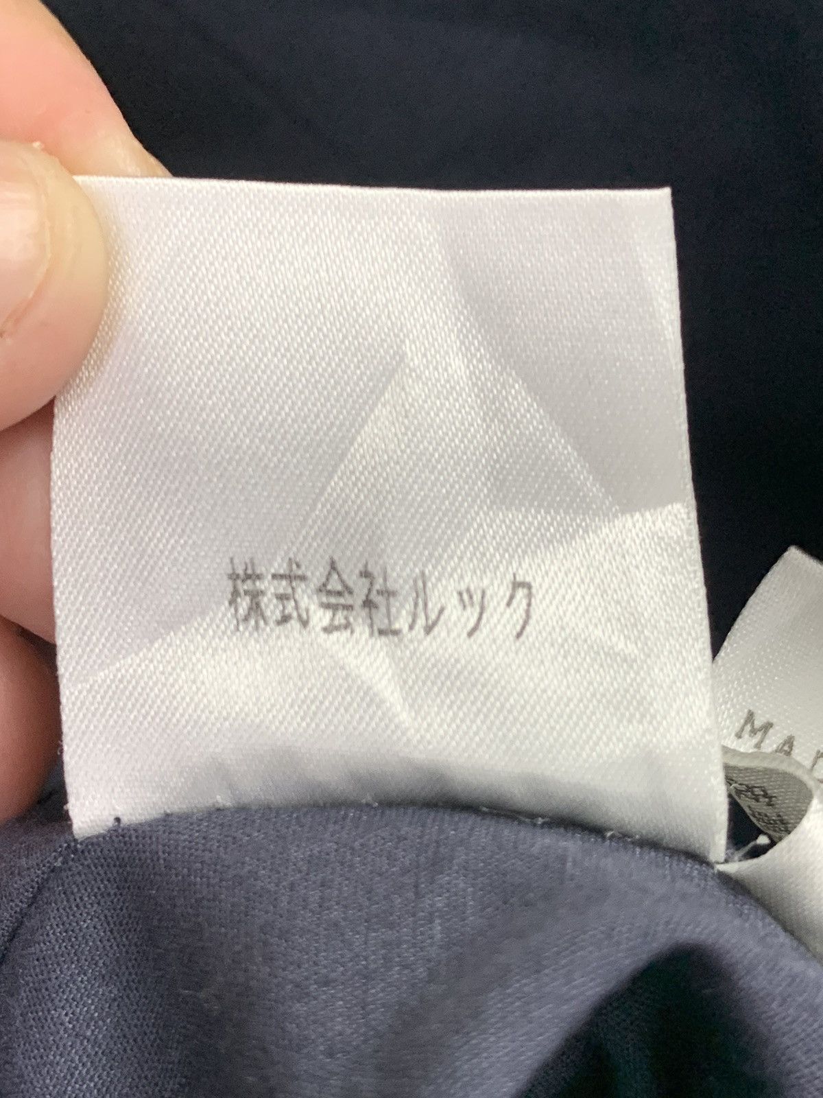 Designer × Marc Jacobs Vintage Marc Jacobs Long Jacket - Cotton Size US M / EU 48-50 / 2 - 19 Thumbnail