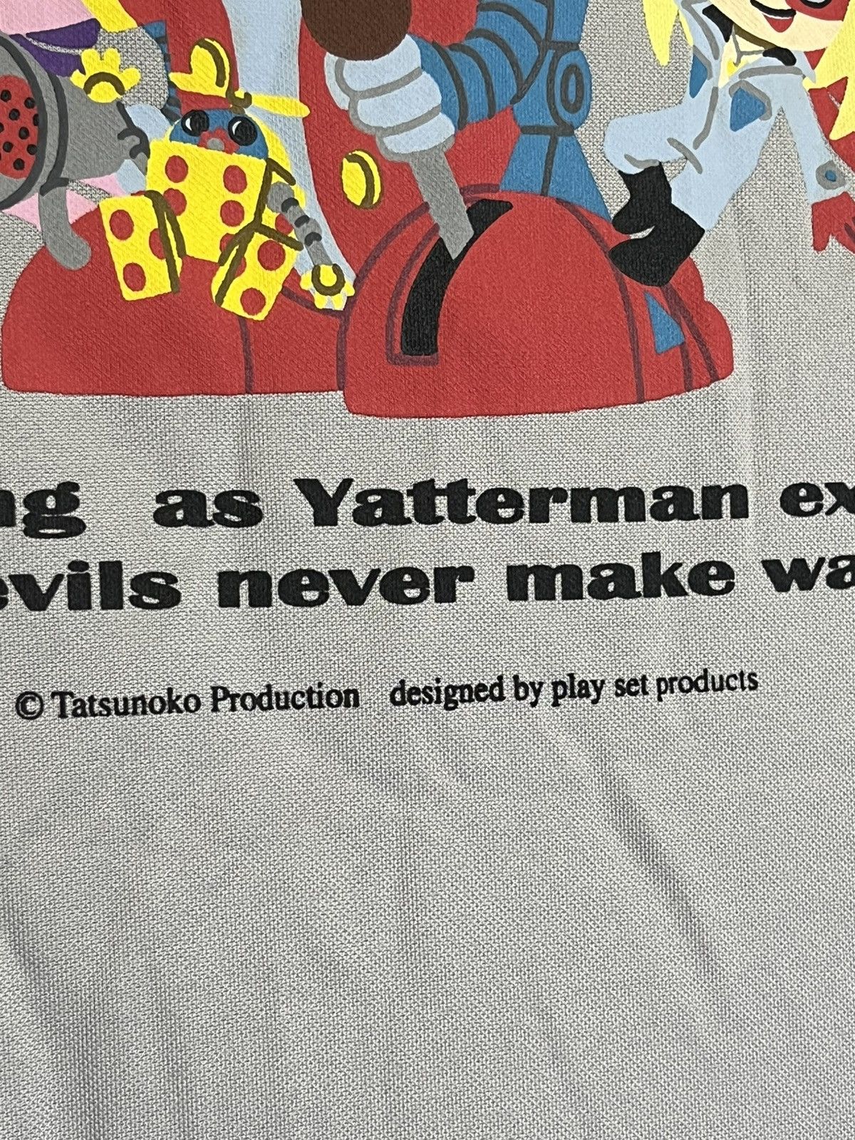Anime Vintage japanese anime YATTERMAN by tatsunoko tracktop Size US M / EU 48-50 / 2 - 7 Thumbnail