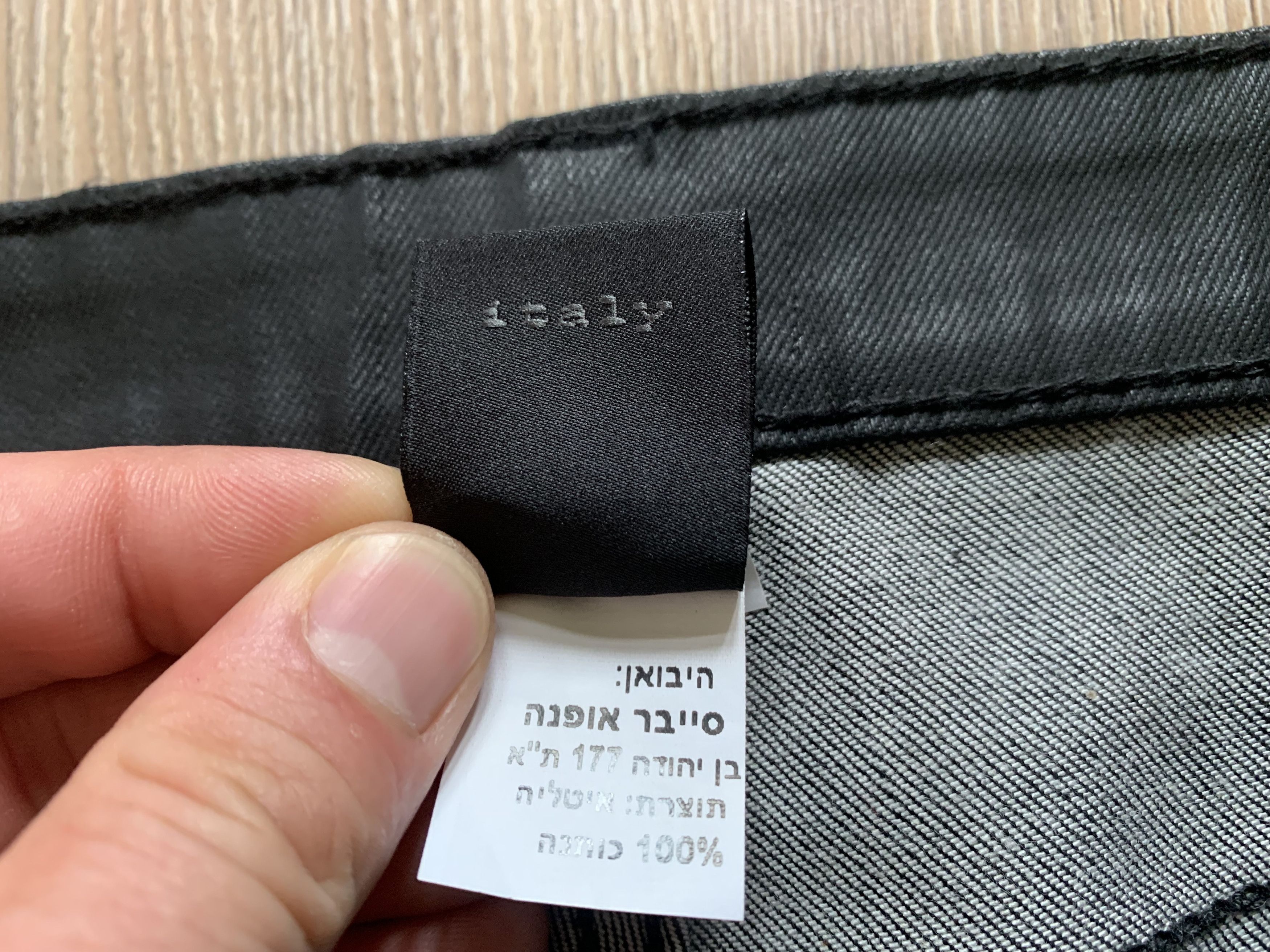 Designer Italian MJ Risin Waxed Men's Trousers Size US 36 / EU 52 - 9 Thumbnail