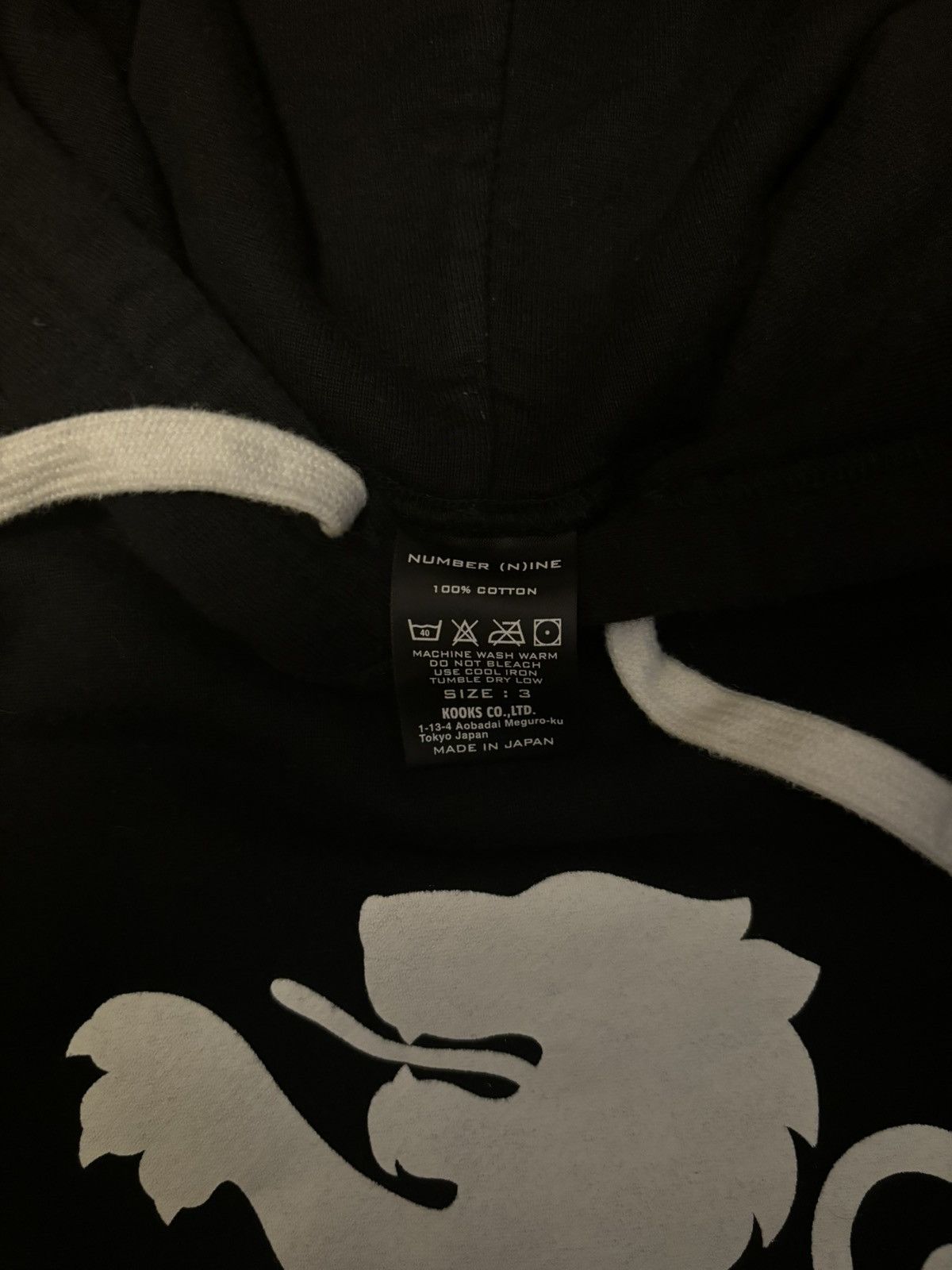 Number (N)ine Number (N)ine Lion Lambretta Logo Hoodie Size US L / EU 52-54 / 3 - 4 Thumbnail