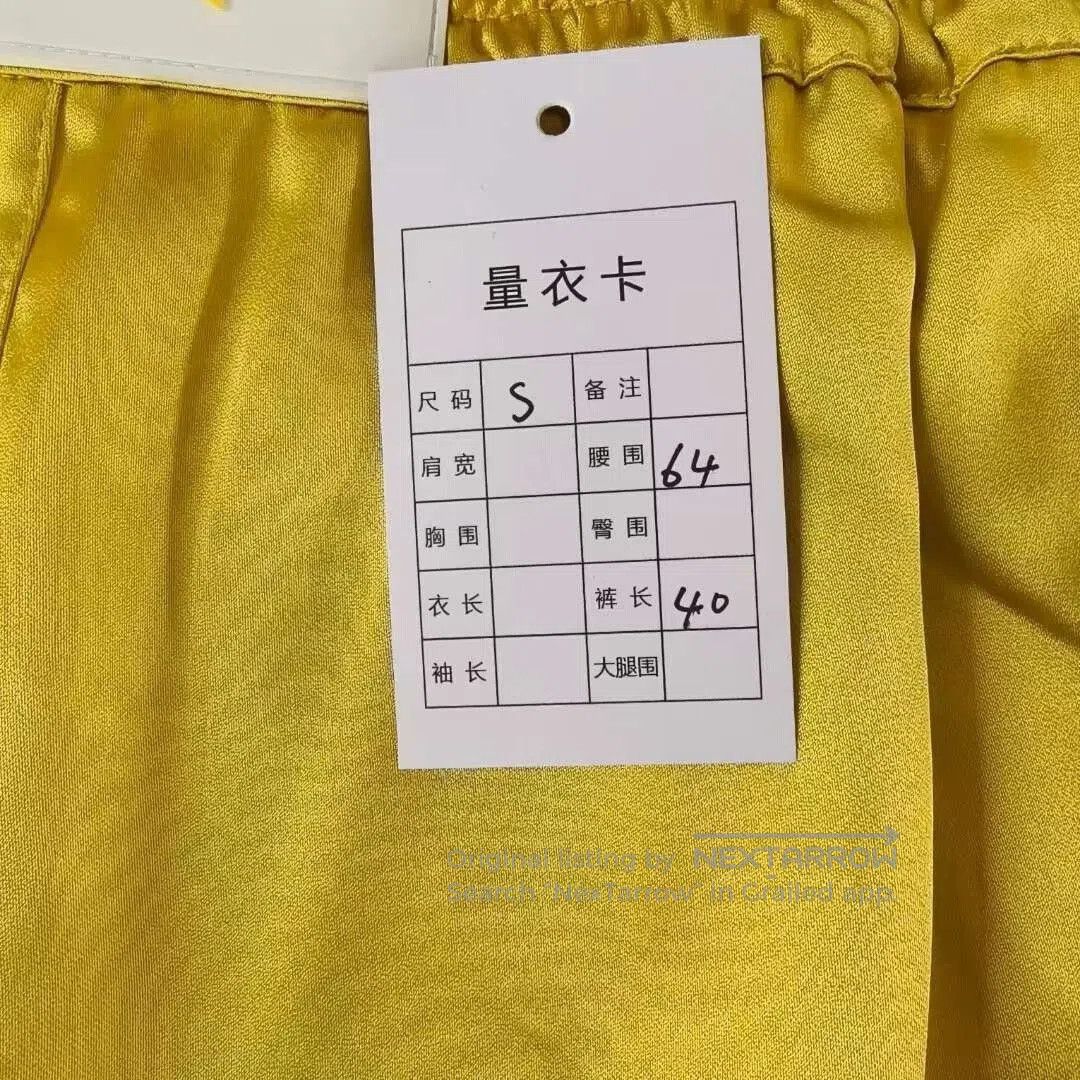 Dior dior yellow drawstring shorts with buckle. Size US 38 / EU 54 - 8 Thumbnail