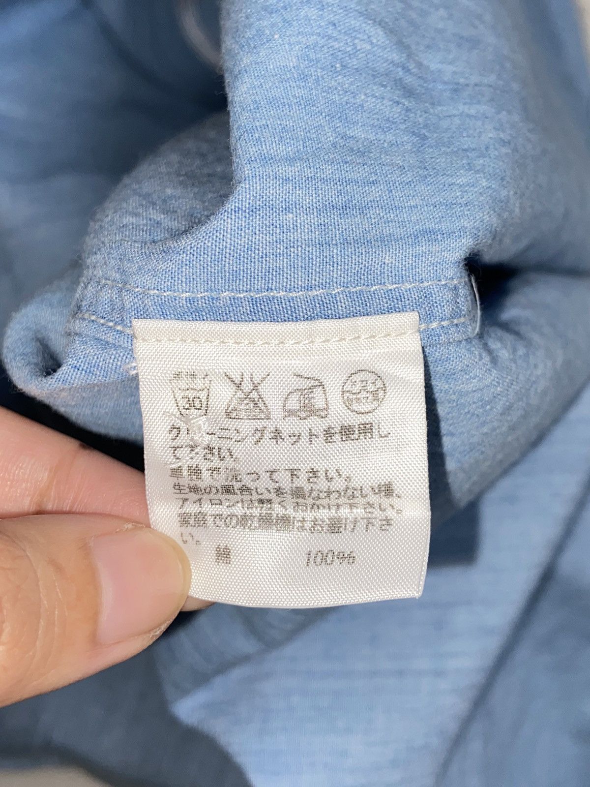 CABANE de ZUCCa × Issey Miyake CABANE De ZUCCA Blue Shirt Size US S / EU 44-46 / 1 - 7 Thumbnail