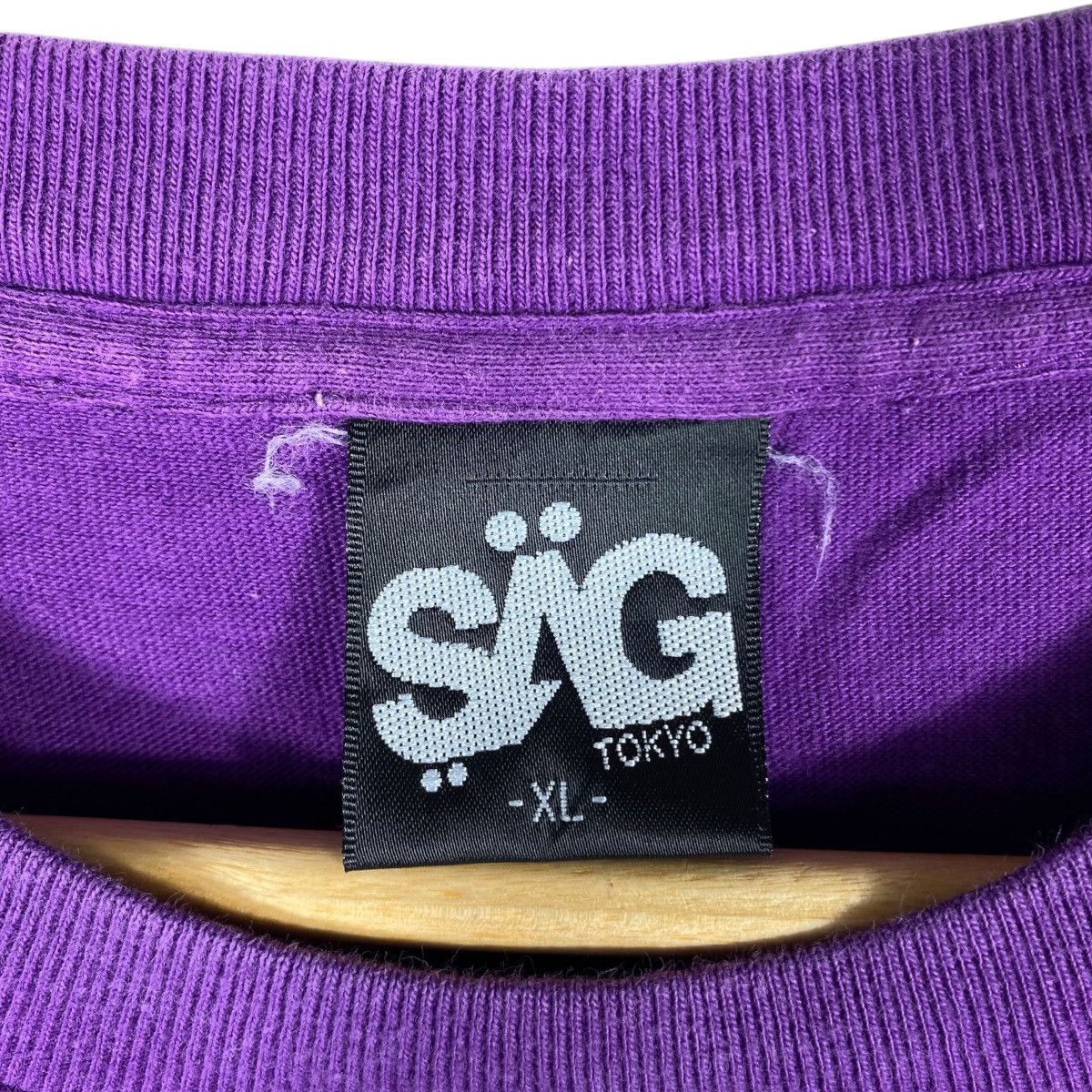Japanese Brand Japanese Brand SAG LiFE NYC Logo Short Sleeve Tee Shirt Size US XL / EU 56 / 4 - 7 Thumbnail
