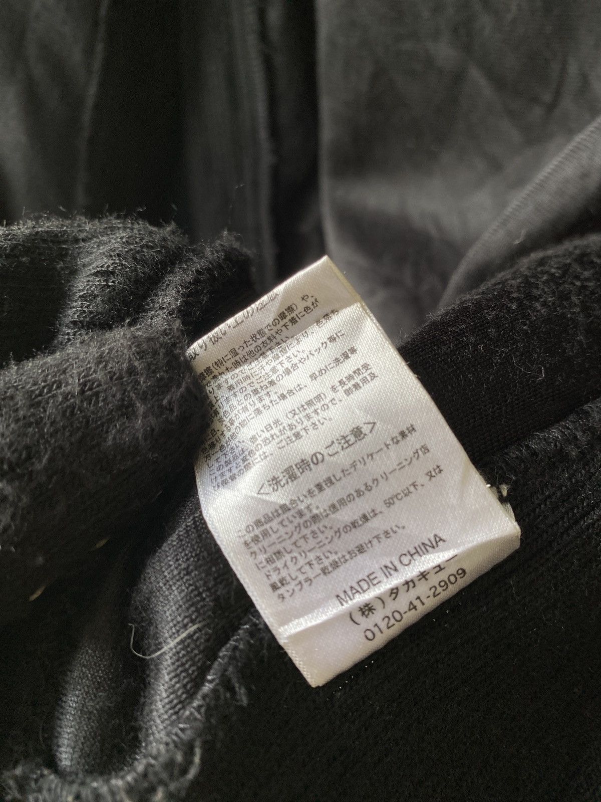 Roen Roen x Semantic Design Skull Fleece Full Zip Hoodie Size US M / EU 48-50 / 2 - 14 Thumbnail