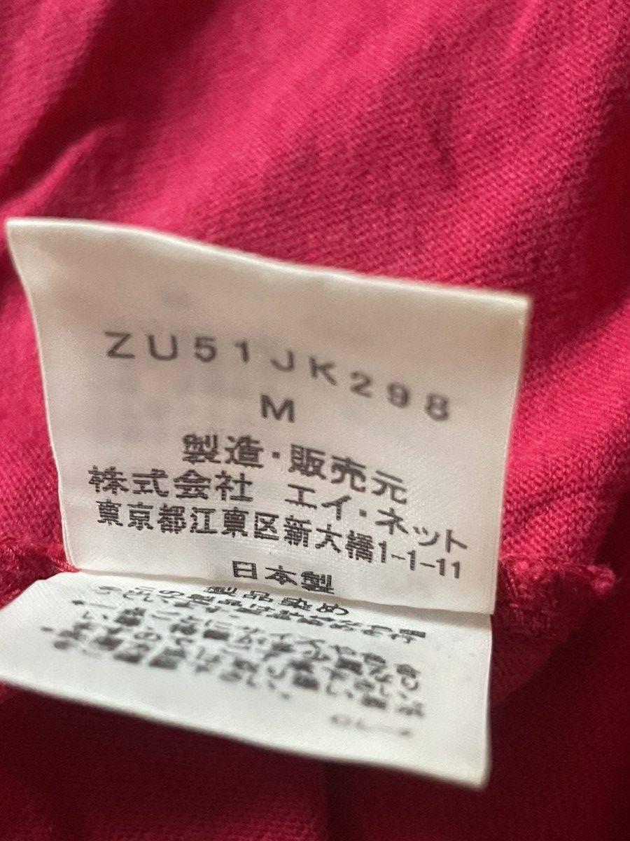 Zucca Zucca Tank top Size M / US 6-8 / IT 42-44 - 5 Thumbnail