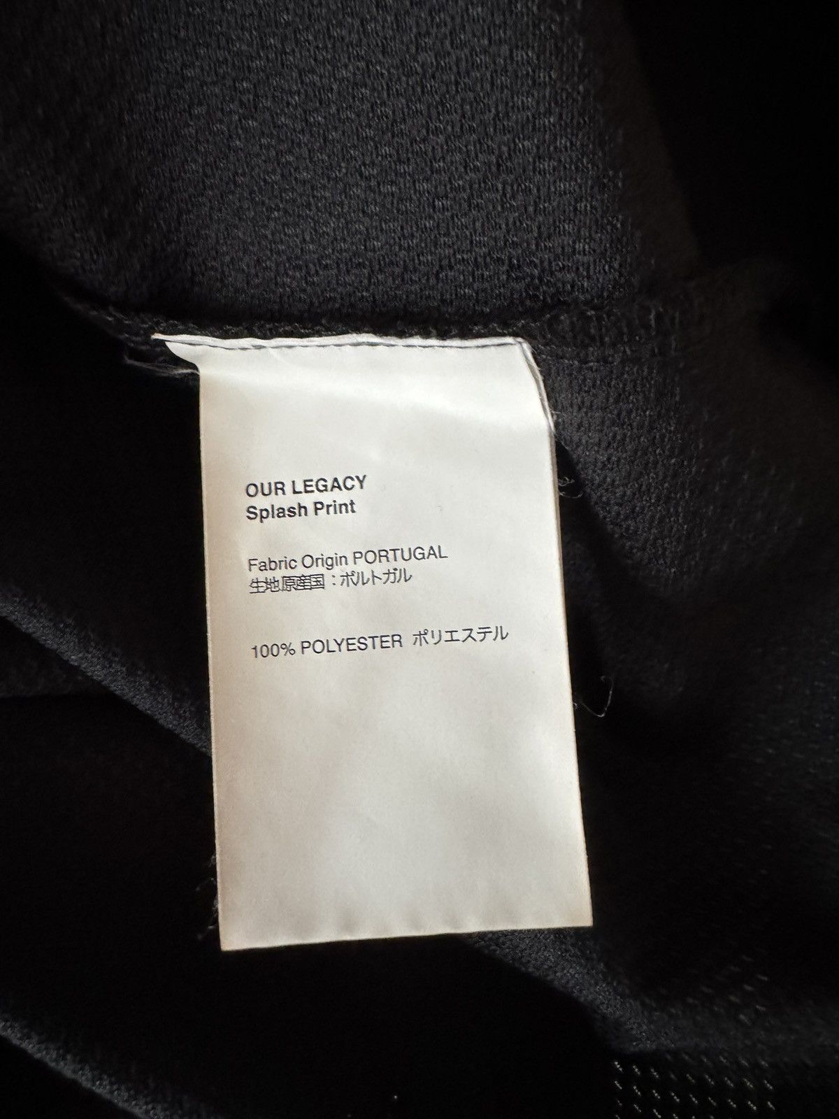 Our Legacy Our legacy moto sweat Size US M / EU 48-50 / 2 - 6 Thumbnail
