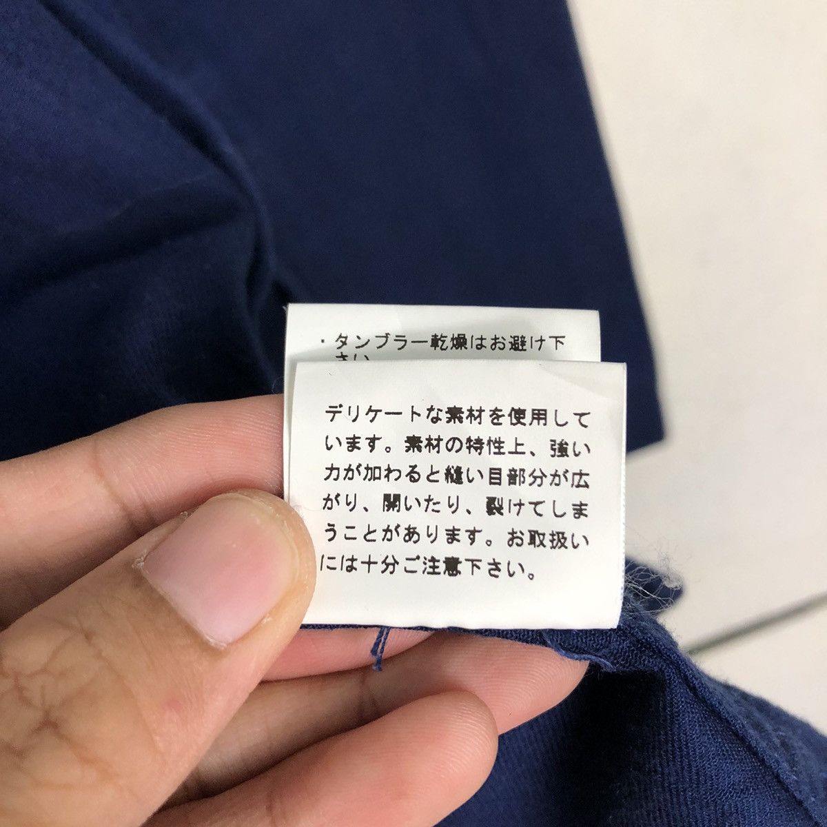 SHIPS 📌Vintage Chore Wool Jacket General Supply Ships Issey Miyake Size US M / EU 48-50 / 2 - 21 Thumbnail