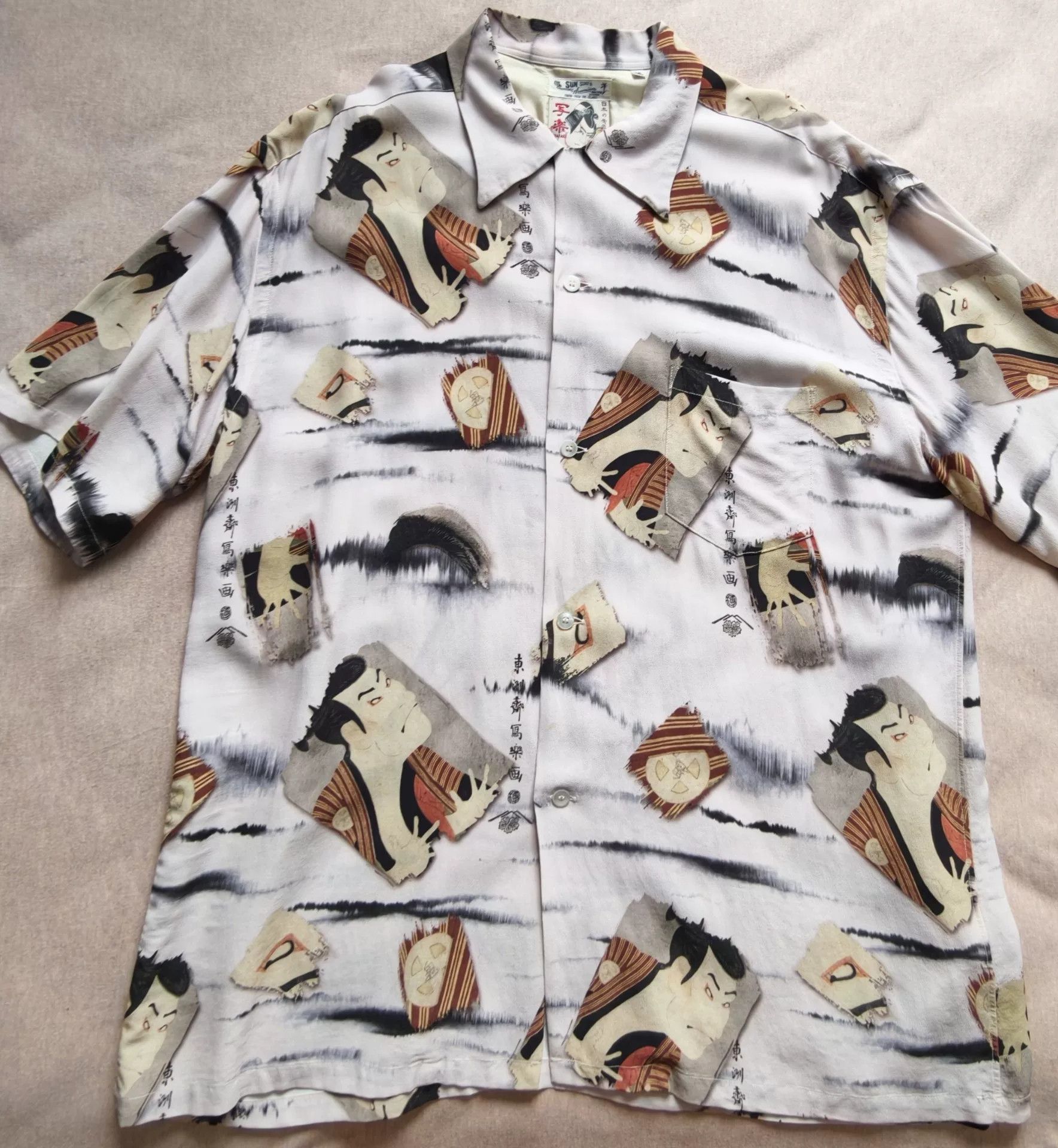 Sun Surf Sunsurf XXL Japanese Print Shirt Size US XXL / EU 58 / 5 - 1 Thumbnail