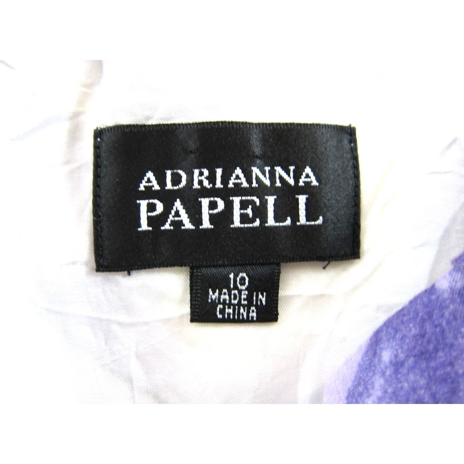 Adrianna Papell Adrianna Papell 100% Cotton Lightweight Purple White Tie Dye Tank Sun Dress 10 Size L / US 10 / IT 46 - 3 Thumbnail