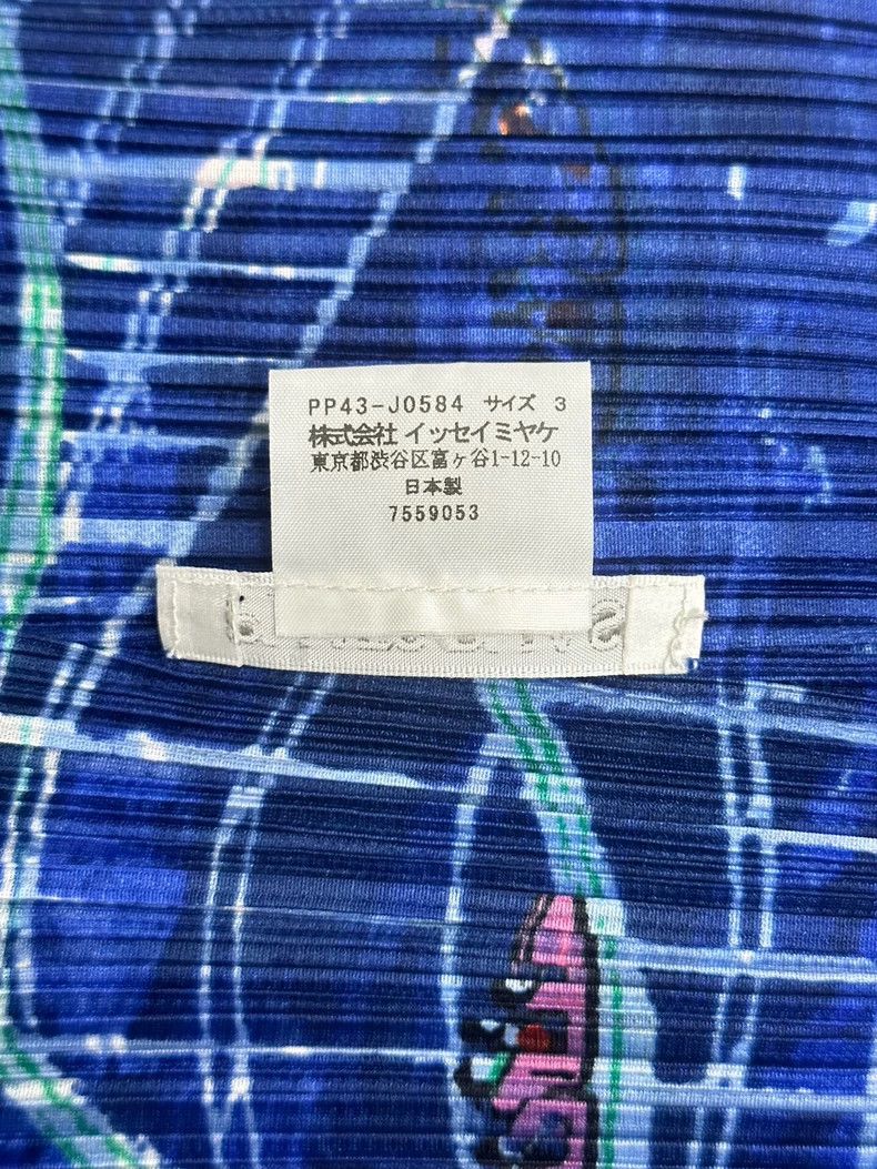 Issey Miyake Issey Miyake Roller coaster pleated cardigan Size L / US 10 / IT 46 - 4 Thumbnail
