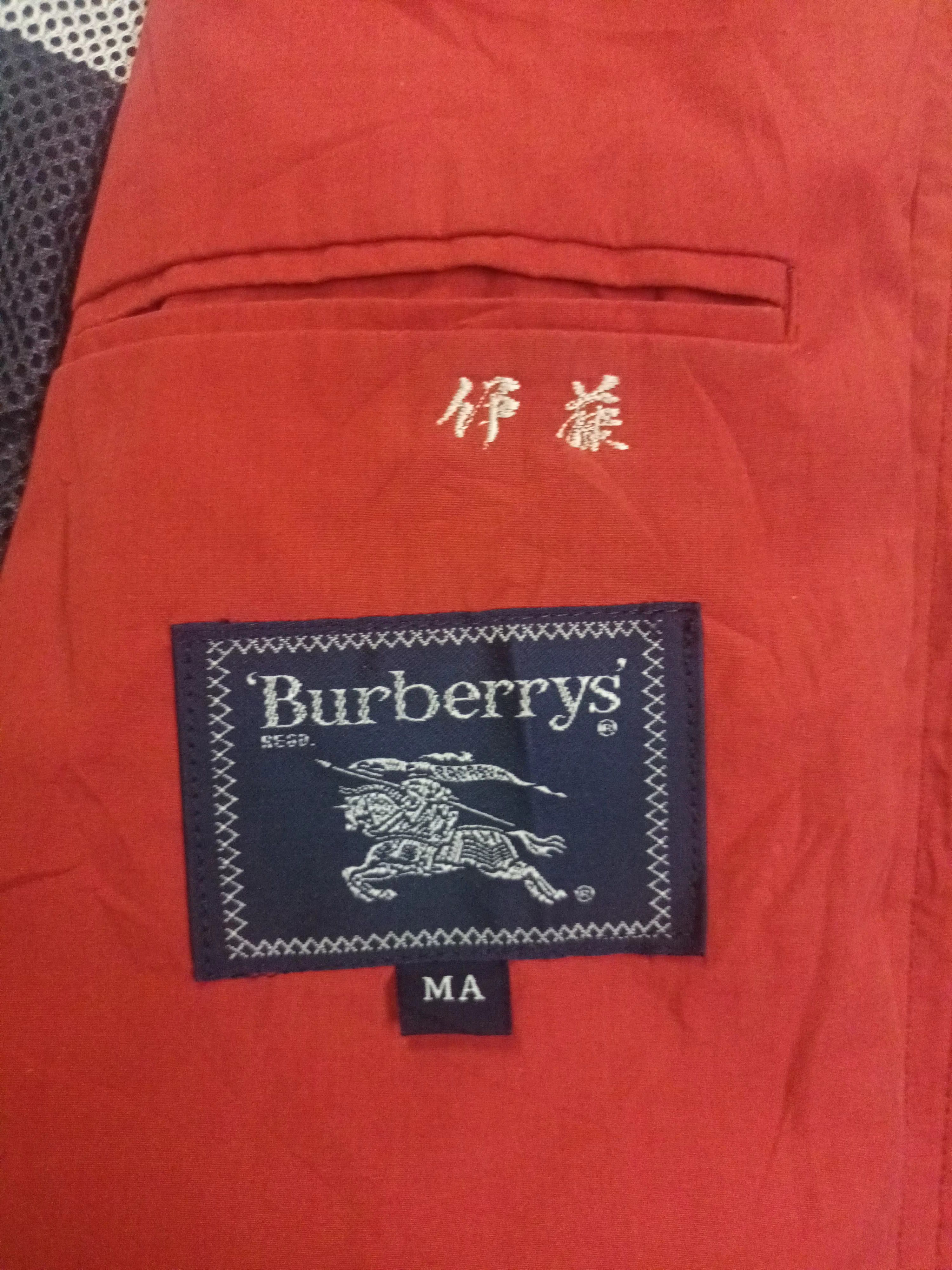 Burberry 🔥 BURBERRY JACKET 🔥 Size US L / EU 52-54 / 3 - 5 Thumbnail