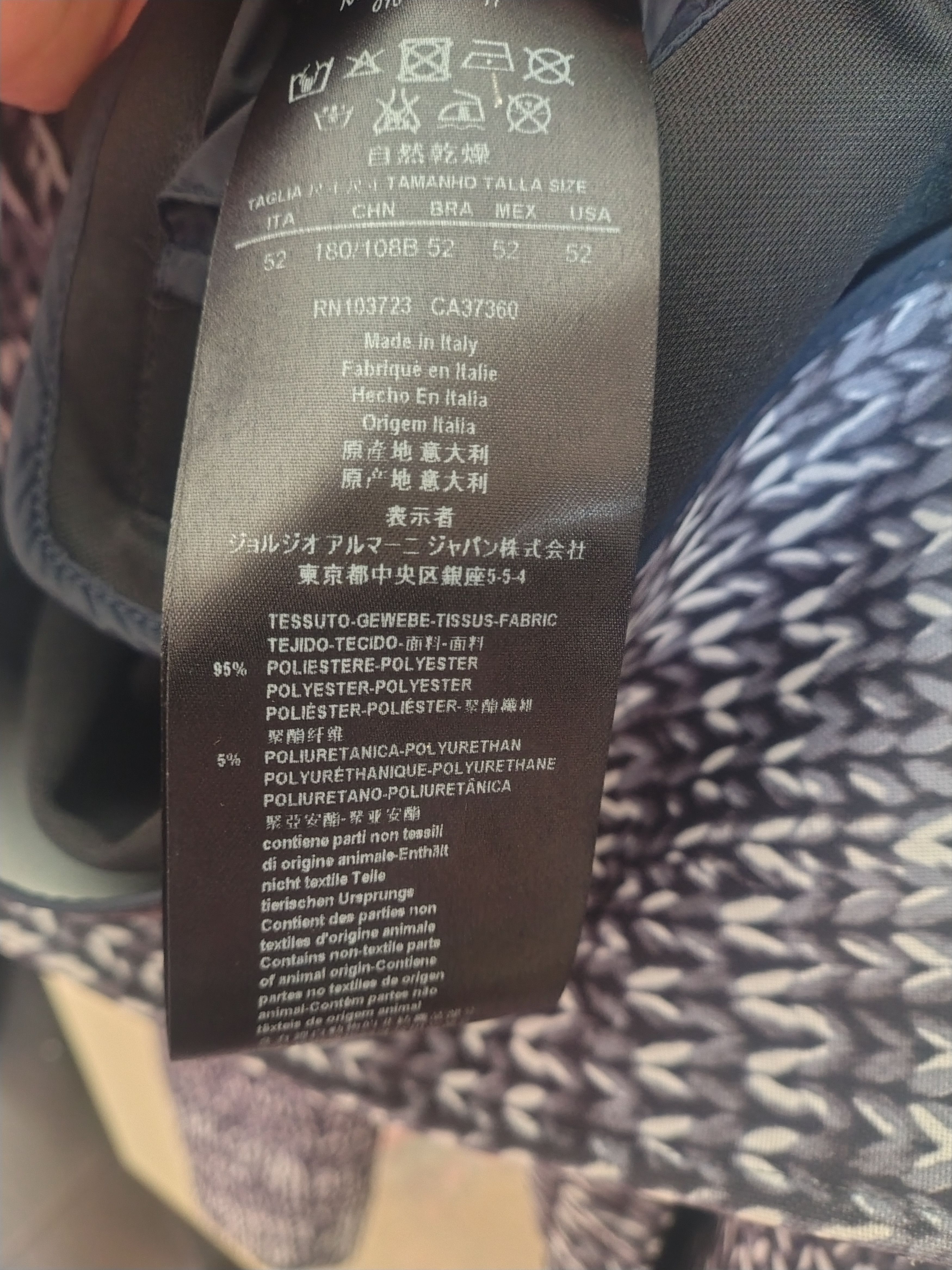 Giorgio Armani Giorgio Armani Main Line Trompe-l’œil Knit-Print Tech Size US L / EU 52-54 / 3 - 9 Thumbnail