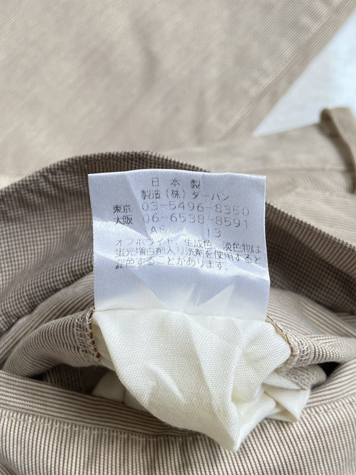 Yohji Yamamoto A.A.R Yohji Yamamoto Durban Cream Long Pants Size US 30 / EU 46 - 18 Thumbnail