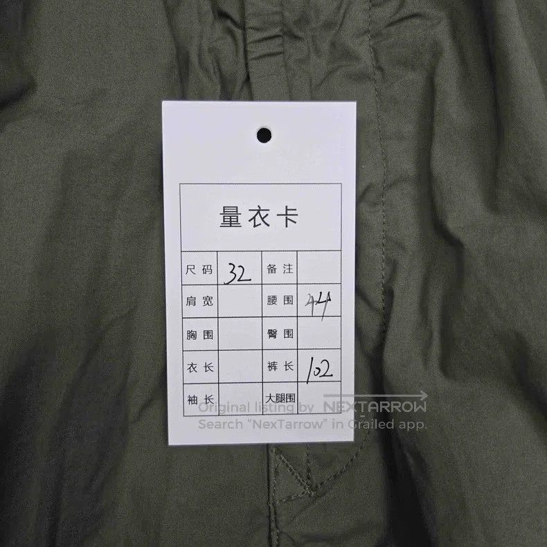 Stone Island Chino Work Pants Trousers Double Pockets Dark