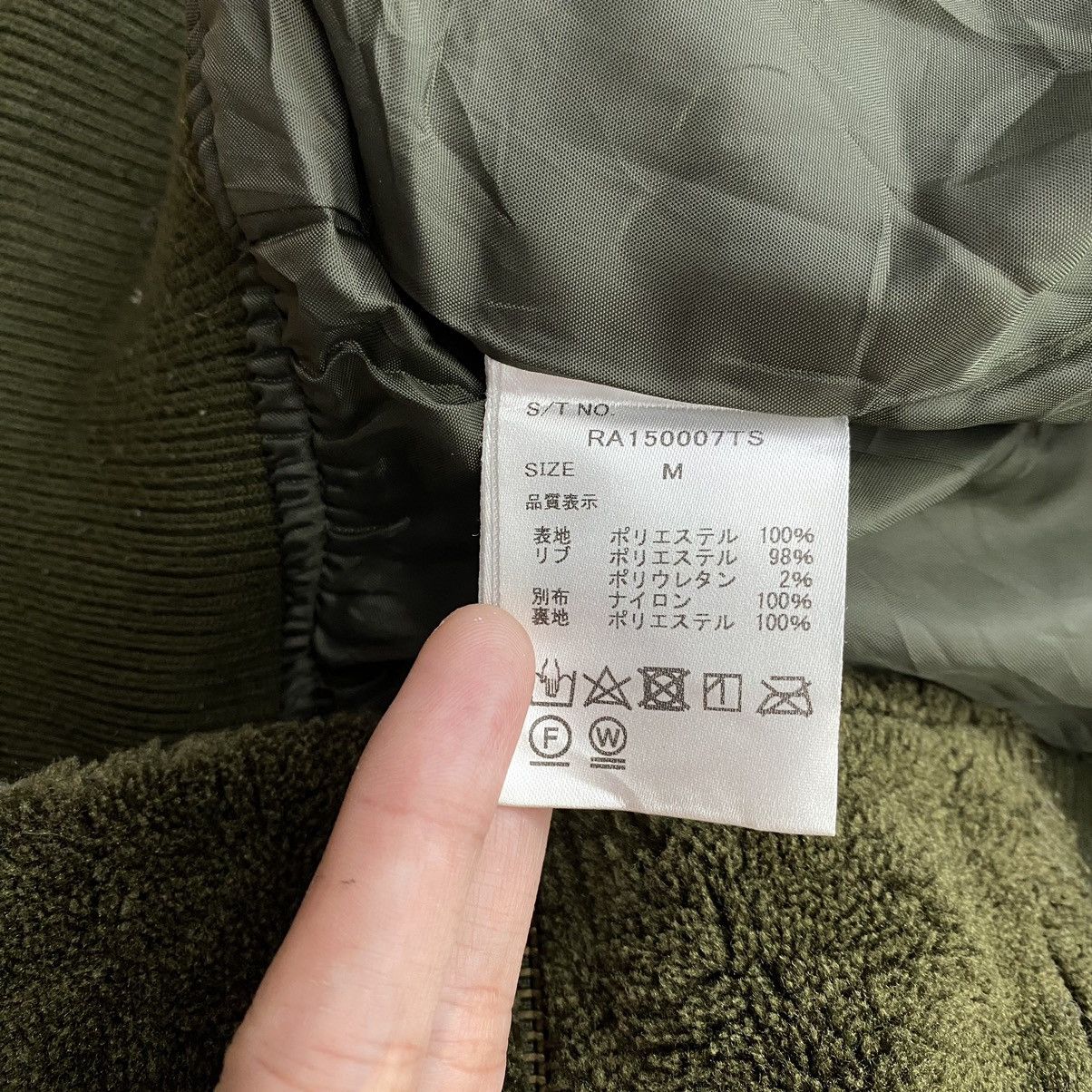 Japanese Brand REPIPI ARMARIO Japanese Brand Multi Pockets Green Bomber Size US M / EU 48-50 / 2 - 4 Thumbnail
