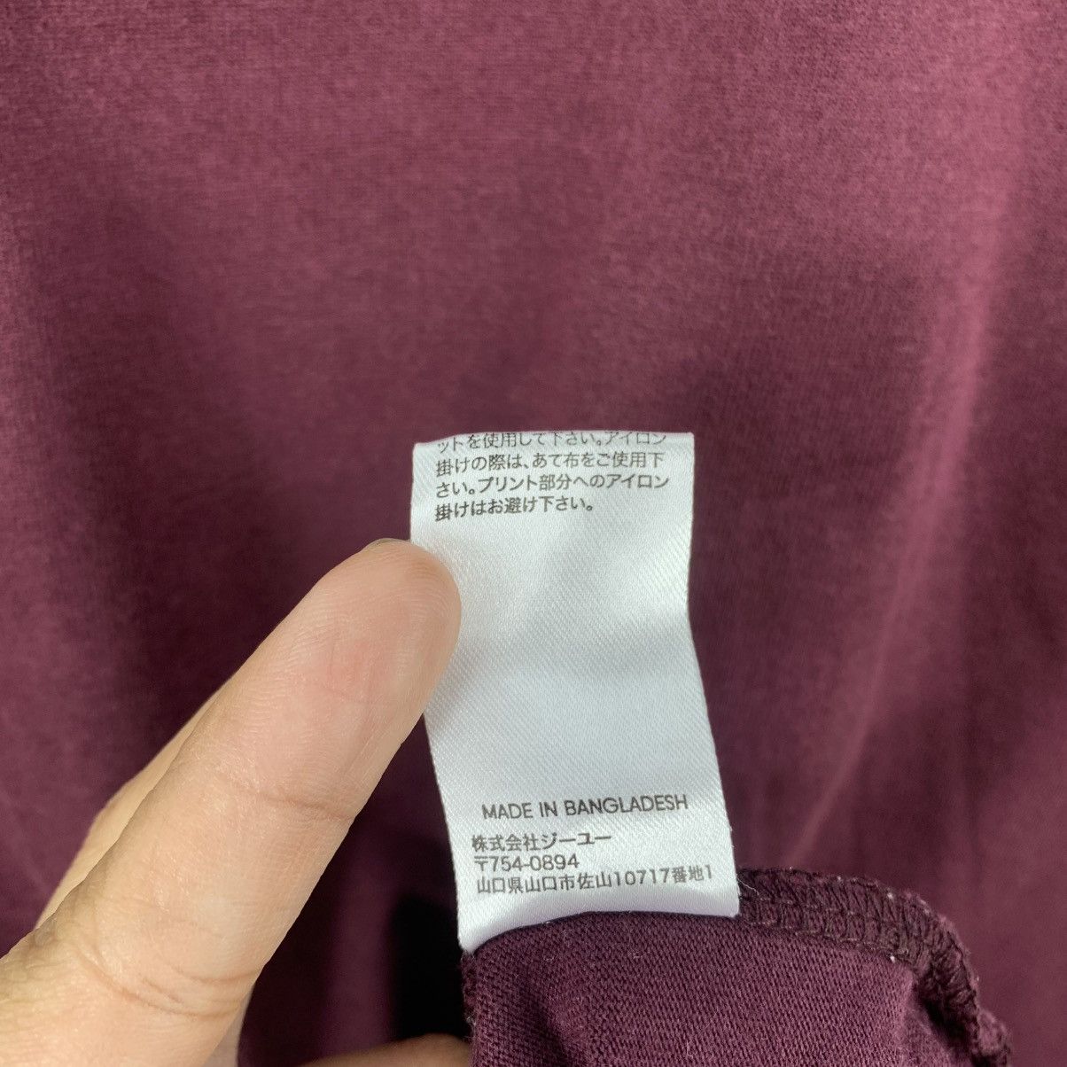 GU × Undercover GU x UNDERCOVER Apple Jun Takahashi Japanese Brand Tshirt Size US L / EU 52-54 / 3 - 8 Thumbnail