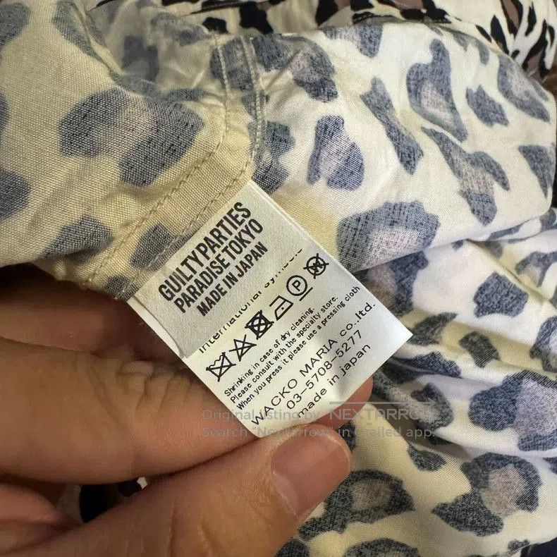 Sacai Wacko Maria Leopard Print Long Sleeve Shirt Size US M / EU 48-50 / 2 - 6 Thumbnail