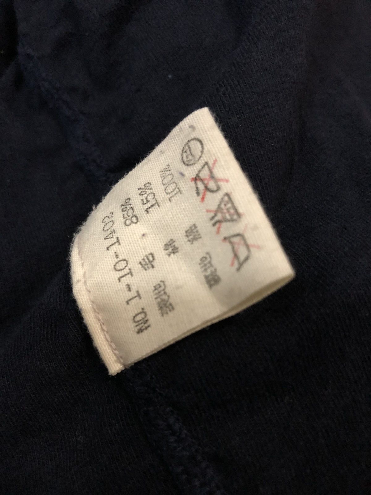 45rpm × Japanese Brand × Kapital 45rpm rough fleece jacket Size US M / EU 48-50 / 2 - 7 Thumbnail
