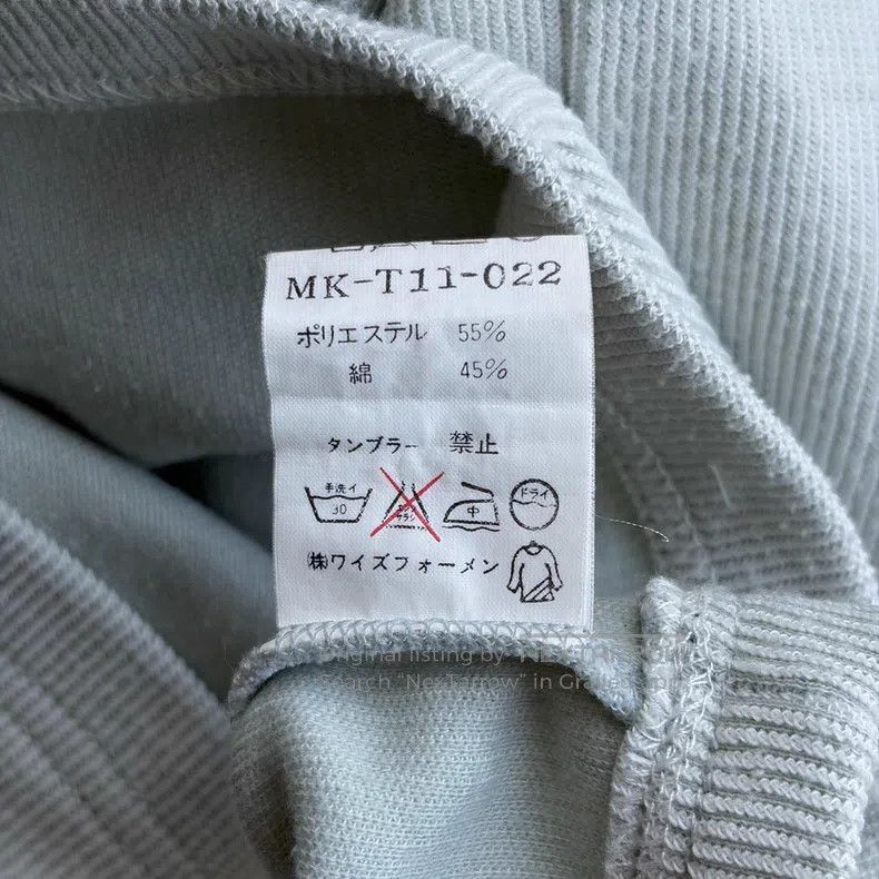 Yohji Yamamoto YOHJI YAMAMOTO Size: Medium Half-Zip Henley T-Shirt Size US S / EU 44-46 / 1 - 8 Thumbnail