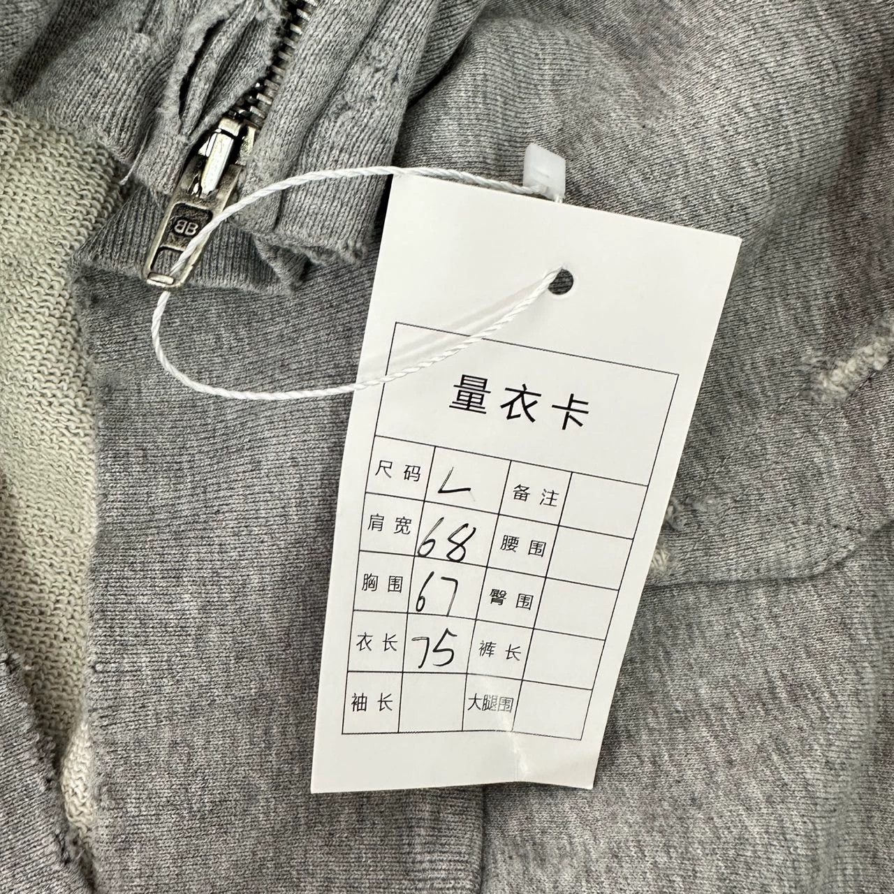 Balenciaga balenciaga gray hoodie with print Size US L / EU 52-54 / 3 - 7 Thumbnail