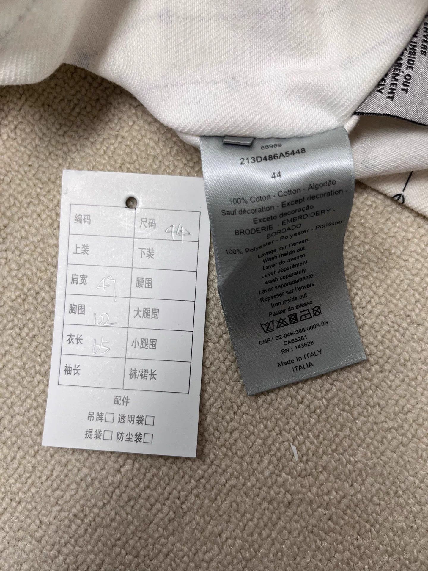 Dior DIOR logo-embroidery zip 44 men's white denim jacket Size US S / EU 44-46 / 1 - 4 Thumbnail