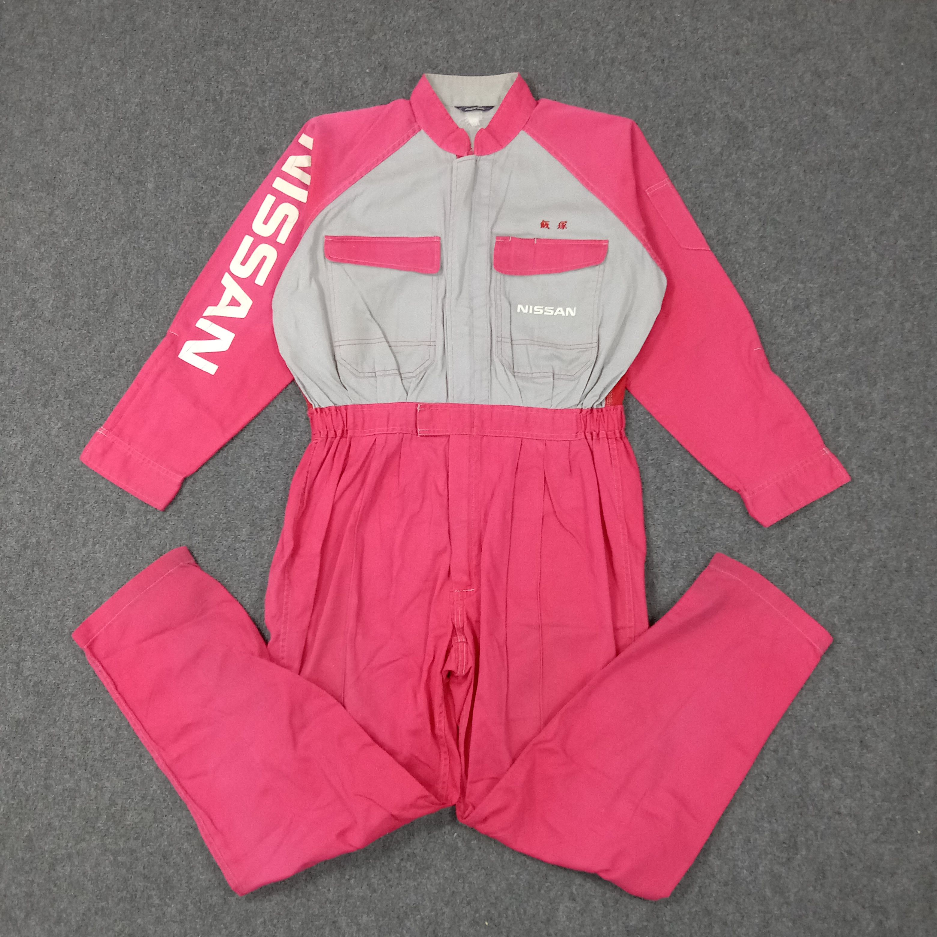 Japanese Brand × Vintage Nissan Japanese Racing Team Workwear Coverall Jacket Size US M / EU 48-50 / 2 - 5 Thumbnail