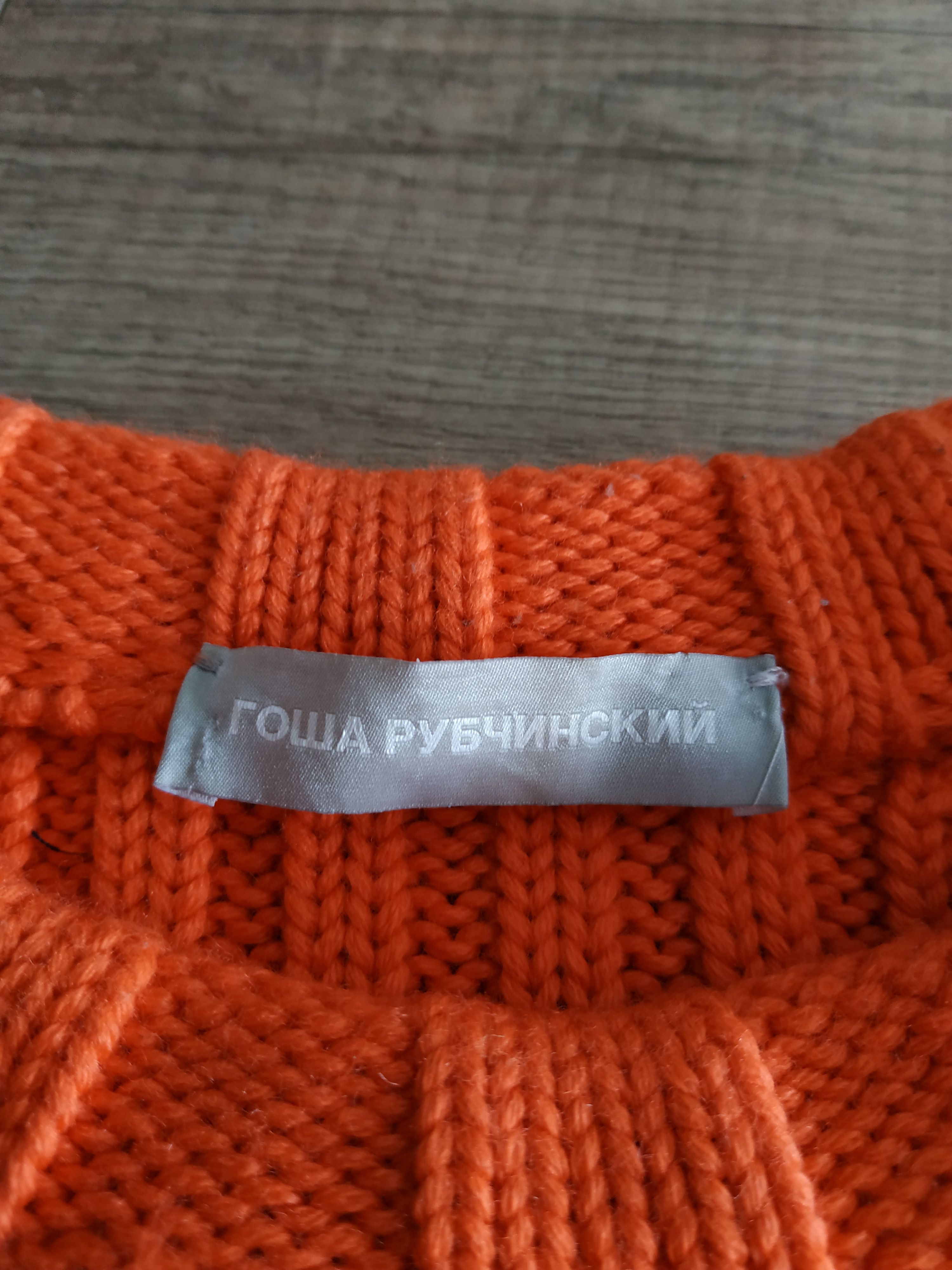 Gosha Rubchinskiy Gosha Rubchinskiy Women's Wool Knit Sweater/Pullover, s.XS Size XS / US 0-2 / IT 36-38 - 9 Thumbnail