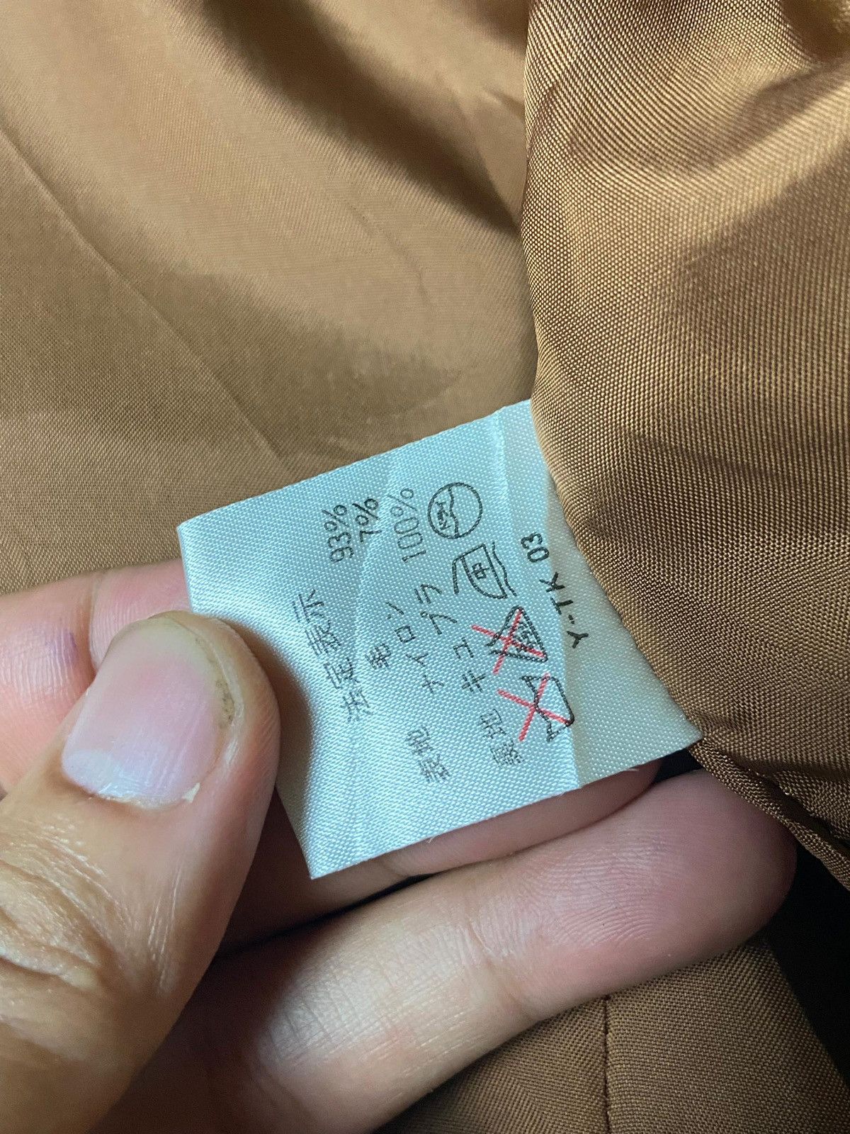 Dior DIOR Mademoiselle Double Breasted Jacket (124) Size US L / EU 52-54 / 3 - 10 Thumbnail