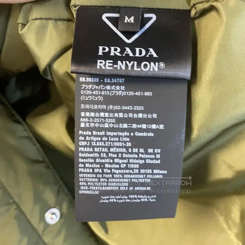 Prada Prada Military Green Cotton Men's Jacket. Size US M / EU 48-50 / 2 - 4 Thumbnail
