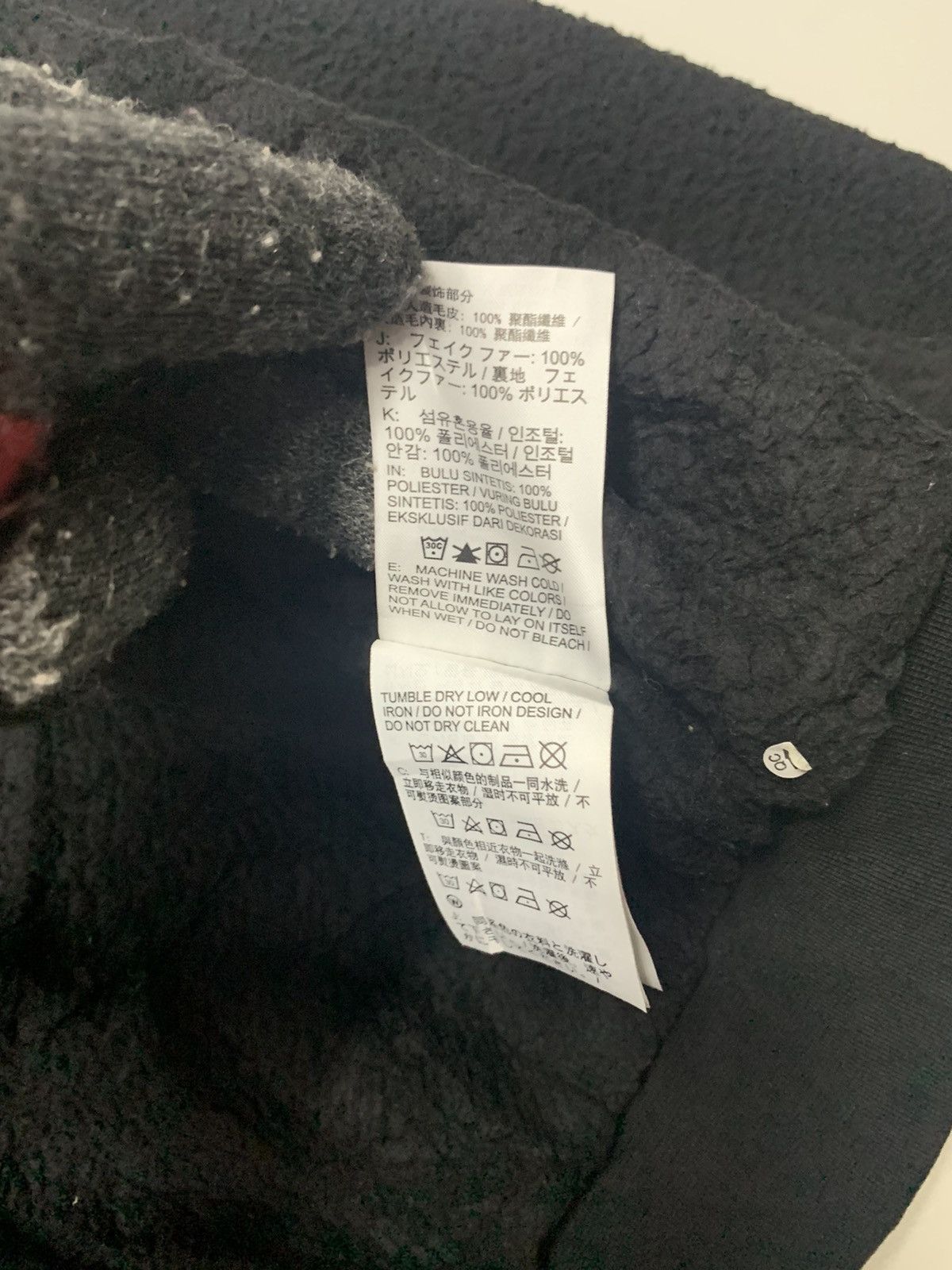 Nike Rare Nike SB All Black Fleece Zipper Down Size US S / EU 44-46 / 1 - 7 Thumbnail