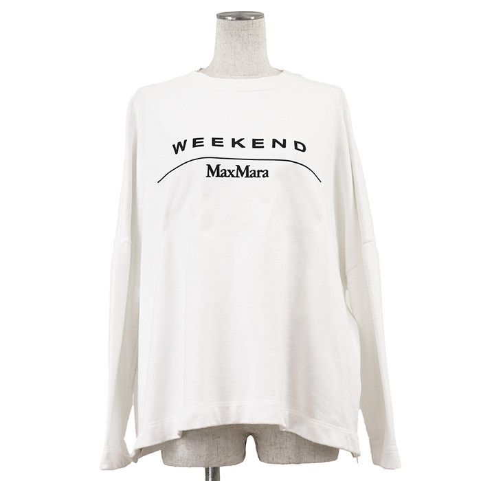 Max Mara MaxMara Weekend MaxMara Cotton Sweatshirt Textile Sweatshirts & Hoodies DUTY FREE for USA Size ONE SIZE - 1 Thumbnail