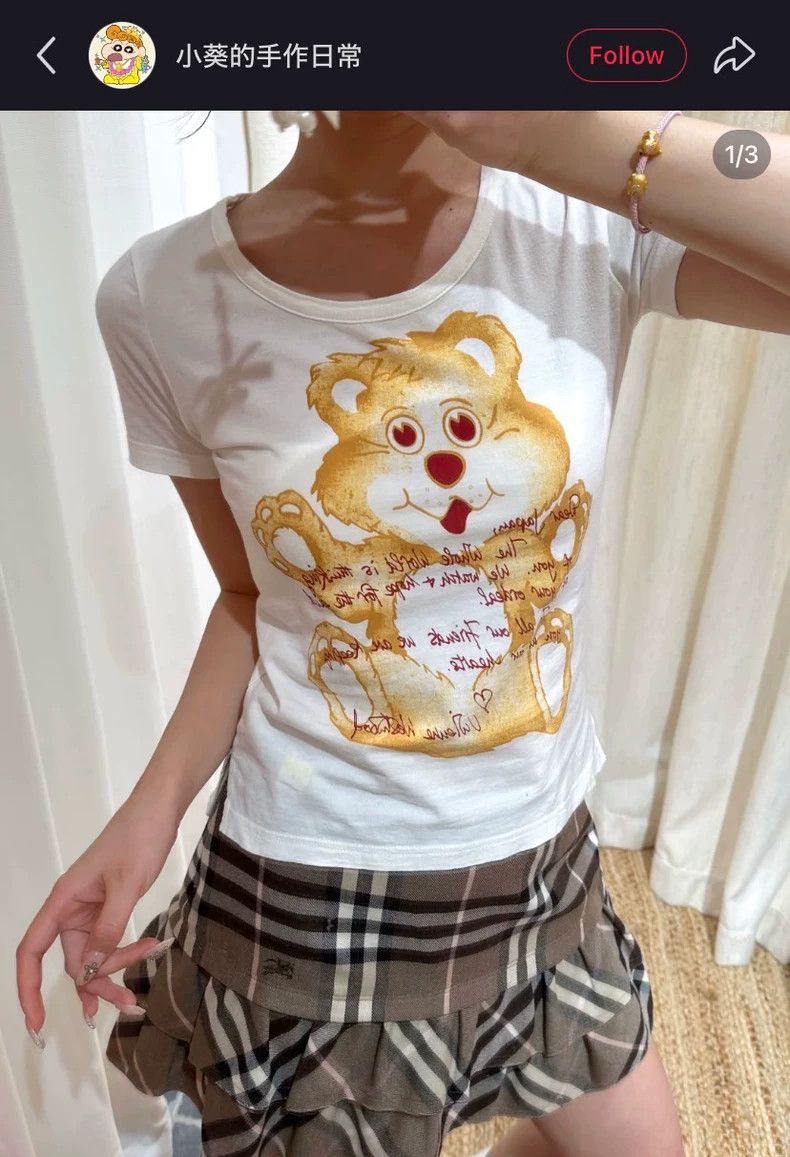Vivienne Westwood Vivienne Westwood Saturn Logo short sleeve T-shirt Size M / US 6-8 / IT 42-44 - 1 Thumbnail