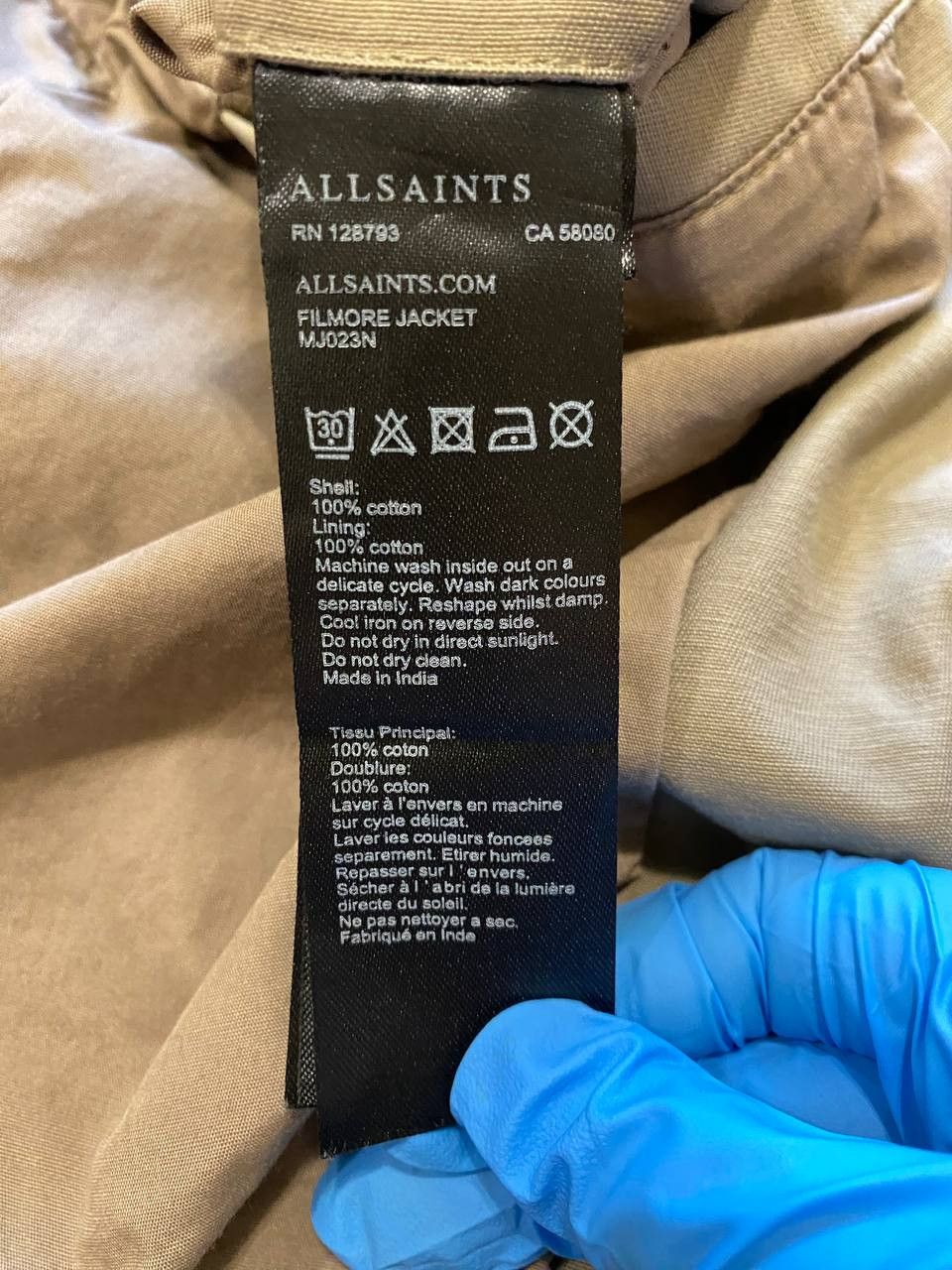 Allsaints Allsaints jacket Size US S / EU 44-46 / 1 - 10 Thumbnail